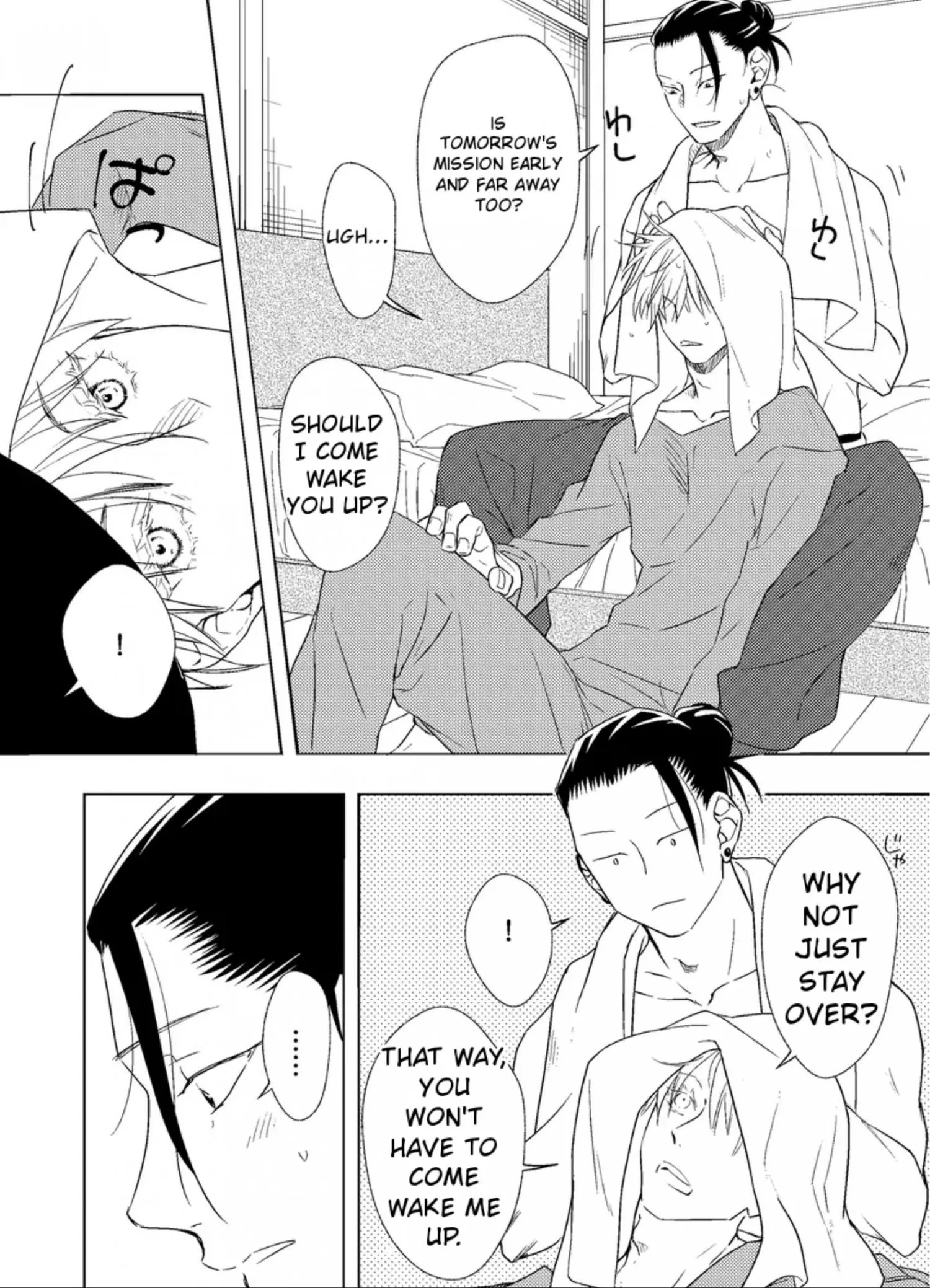Euphoria – Jujutsu Kaisen dj - Chapter 30 Page 5