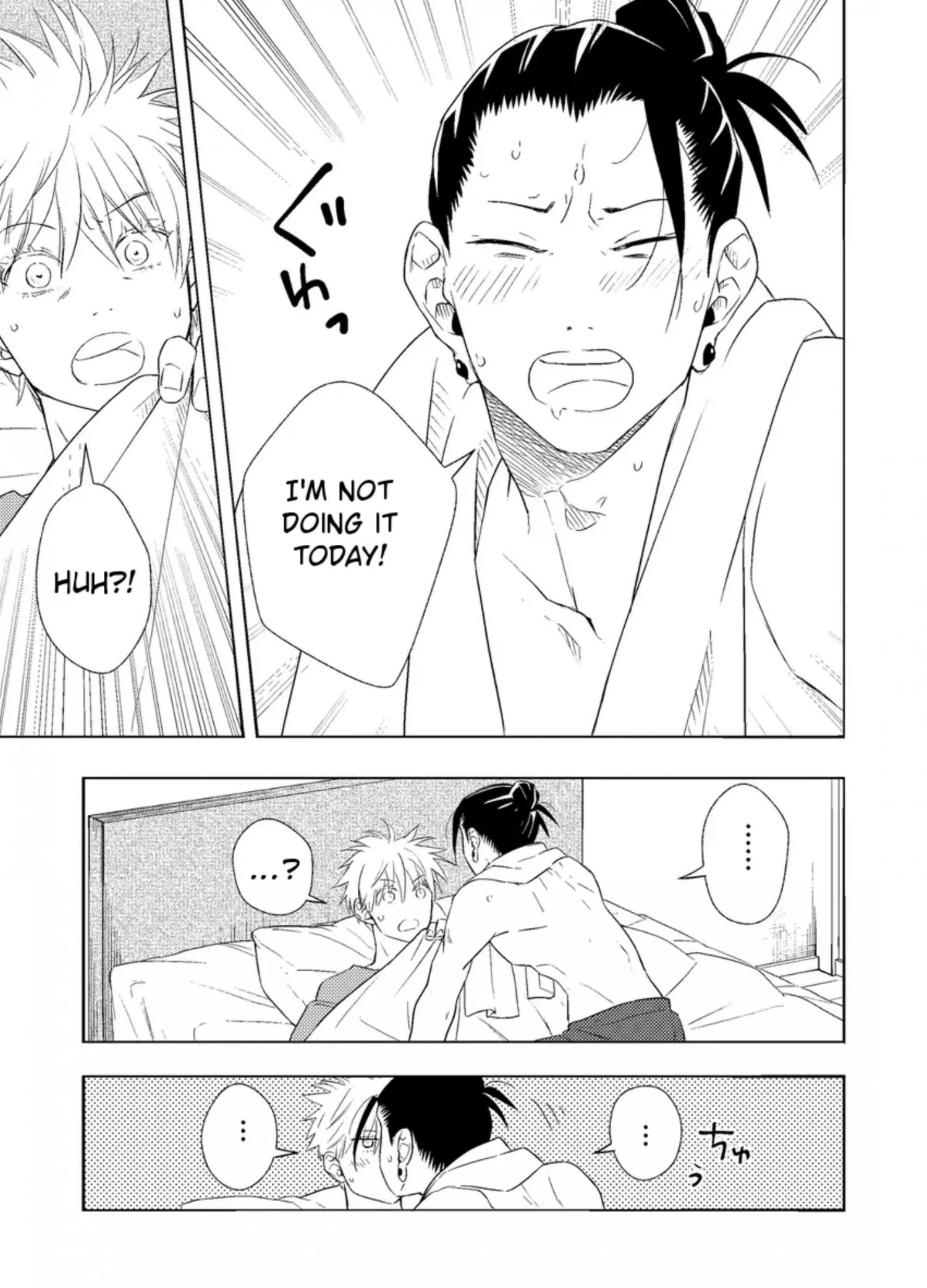 Euphoria – Jujutsu Kaisen dj - Chapter 30 Page 8