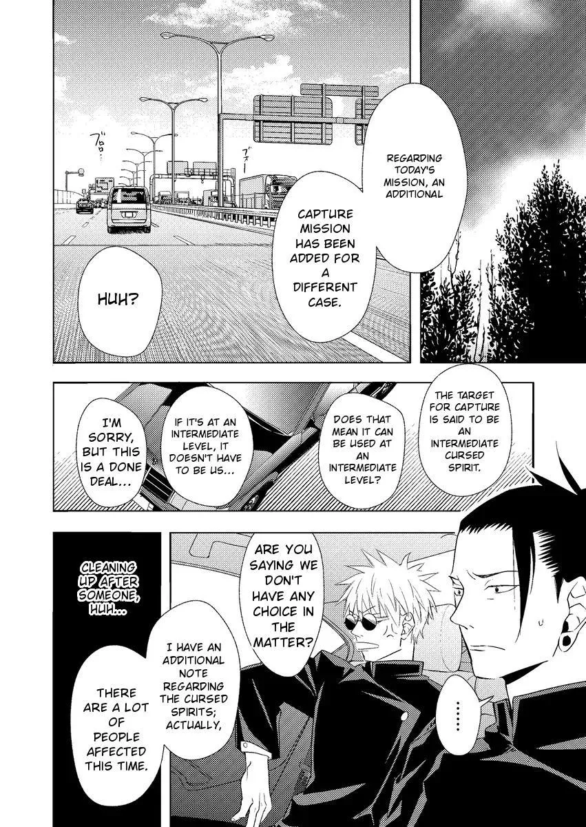 Euphoria – Jujutsu Kaisen dj - Chapter 30 Page 11