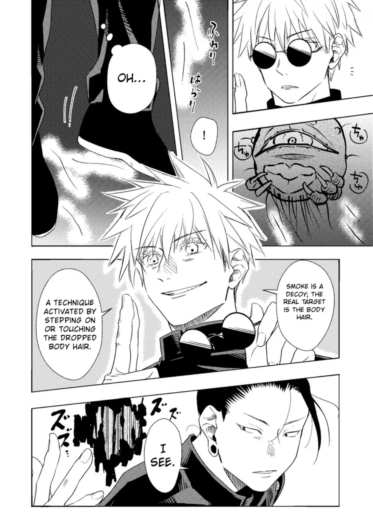 Euphoria – Jujutsu Kaisen dj - Chapter 30 Page 17