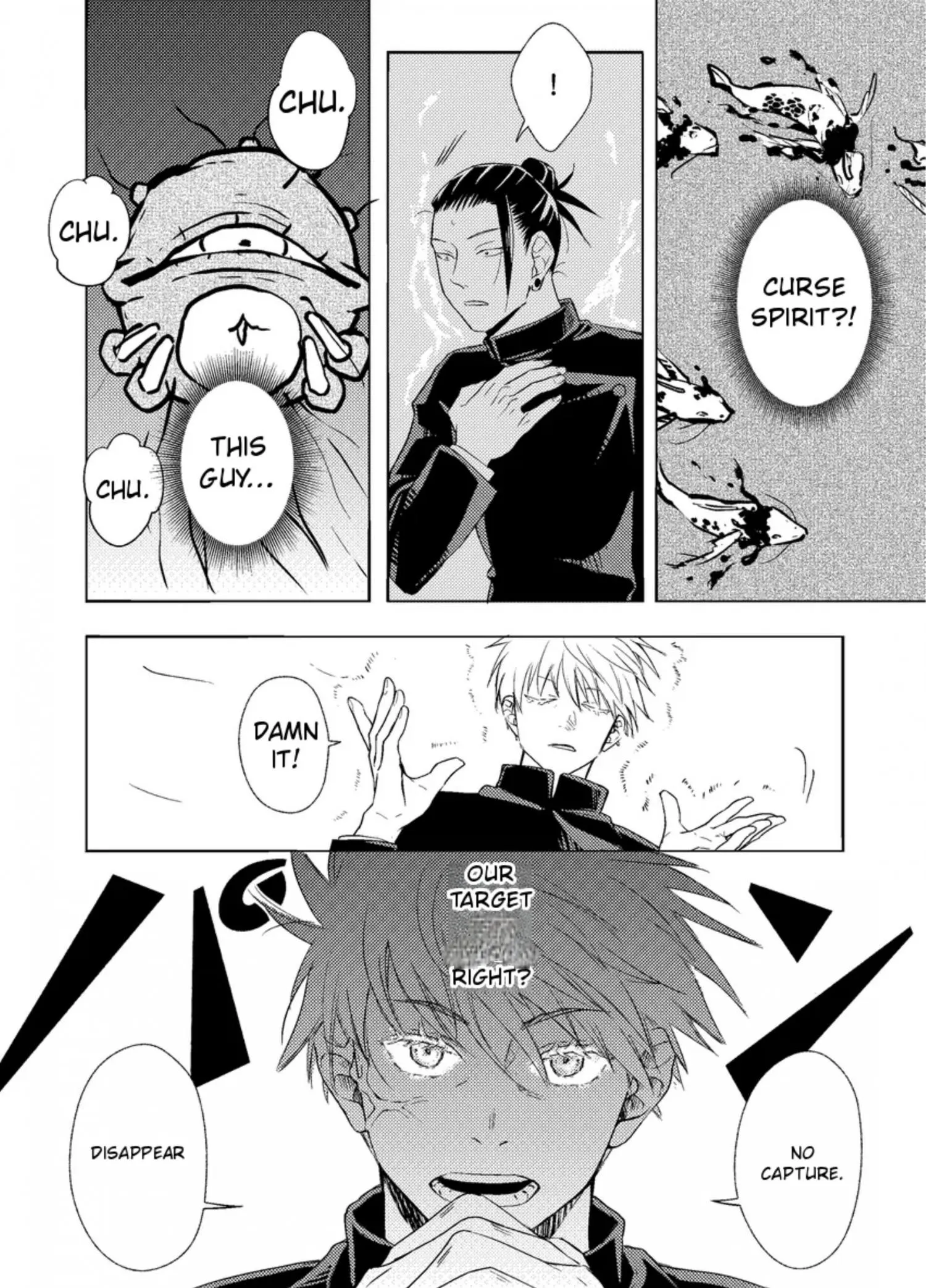 Euphoria – Jujutsu Kaisen dj - Chapter 30 Page 19