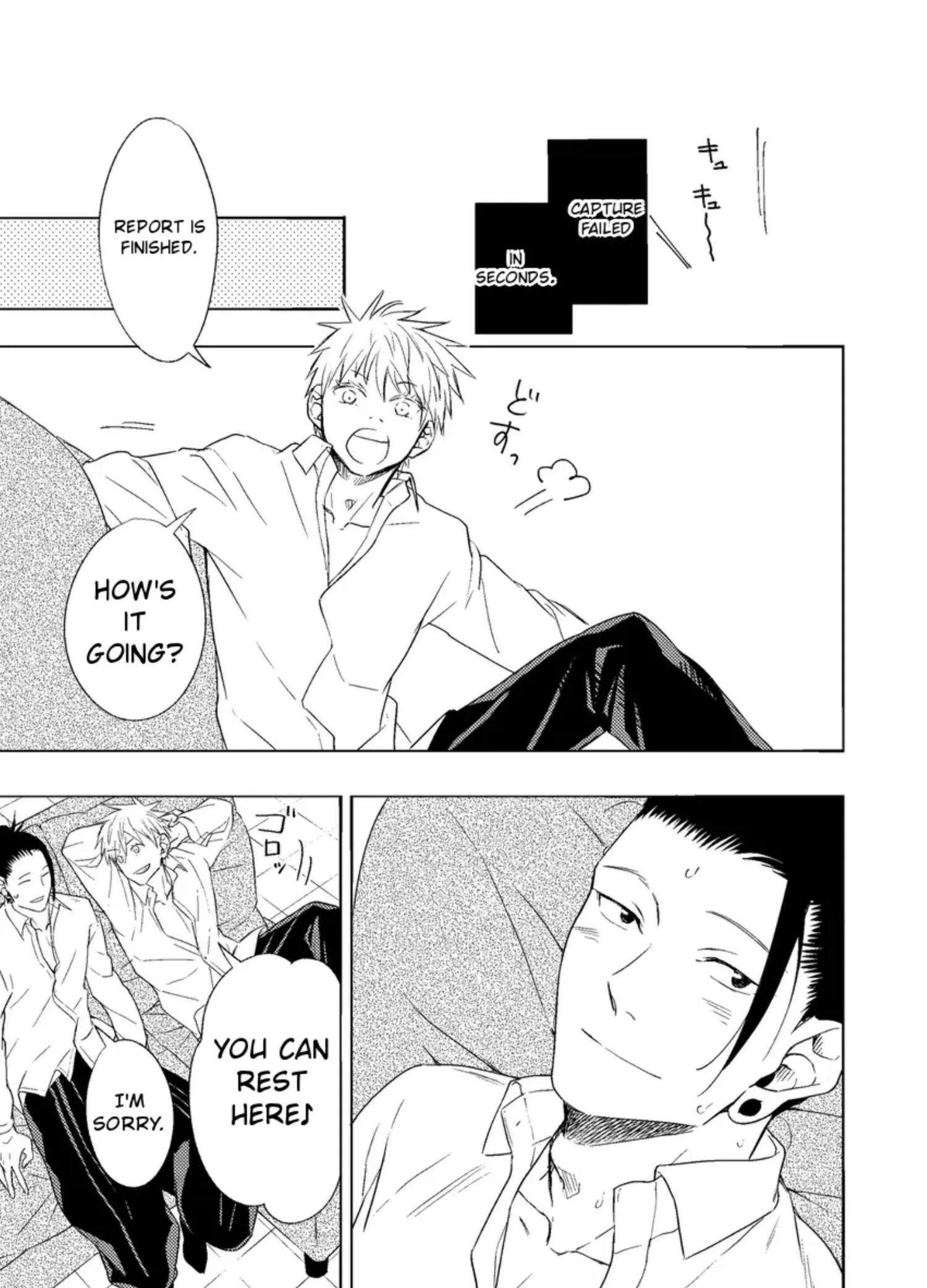 Euphoria – Jujutsu Kaisen dj - Chapter 30 Page 20