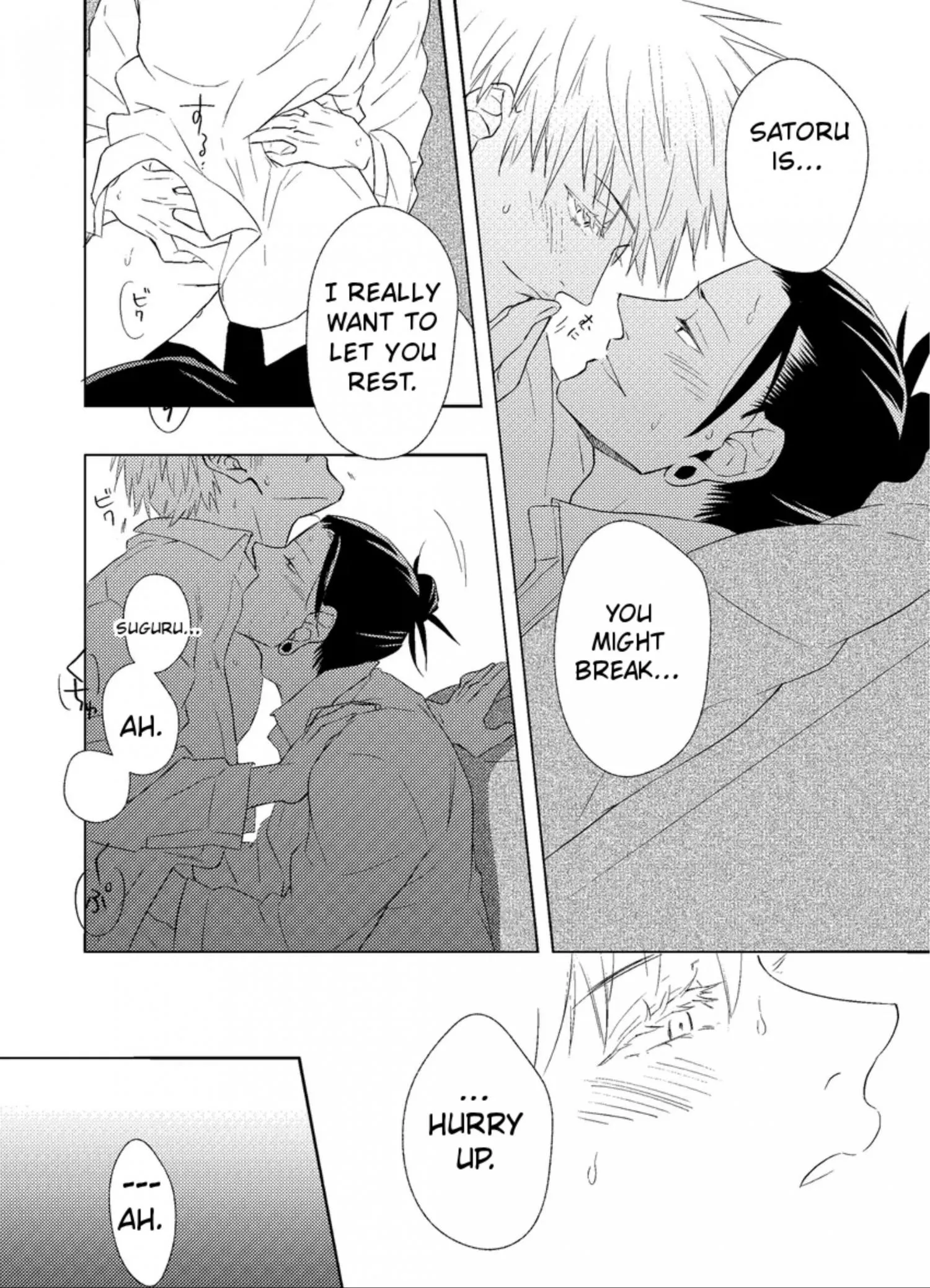 Euphoria – Jujutsu Kaisen dj - Chapter 30 Page 25