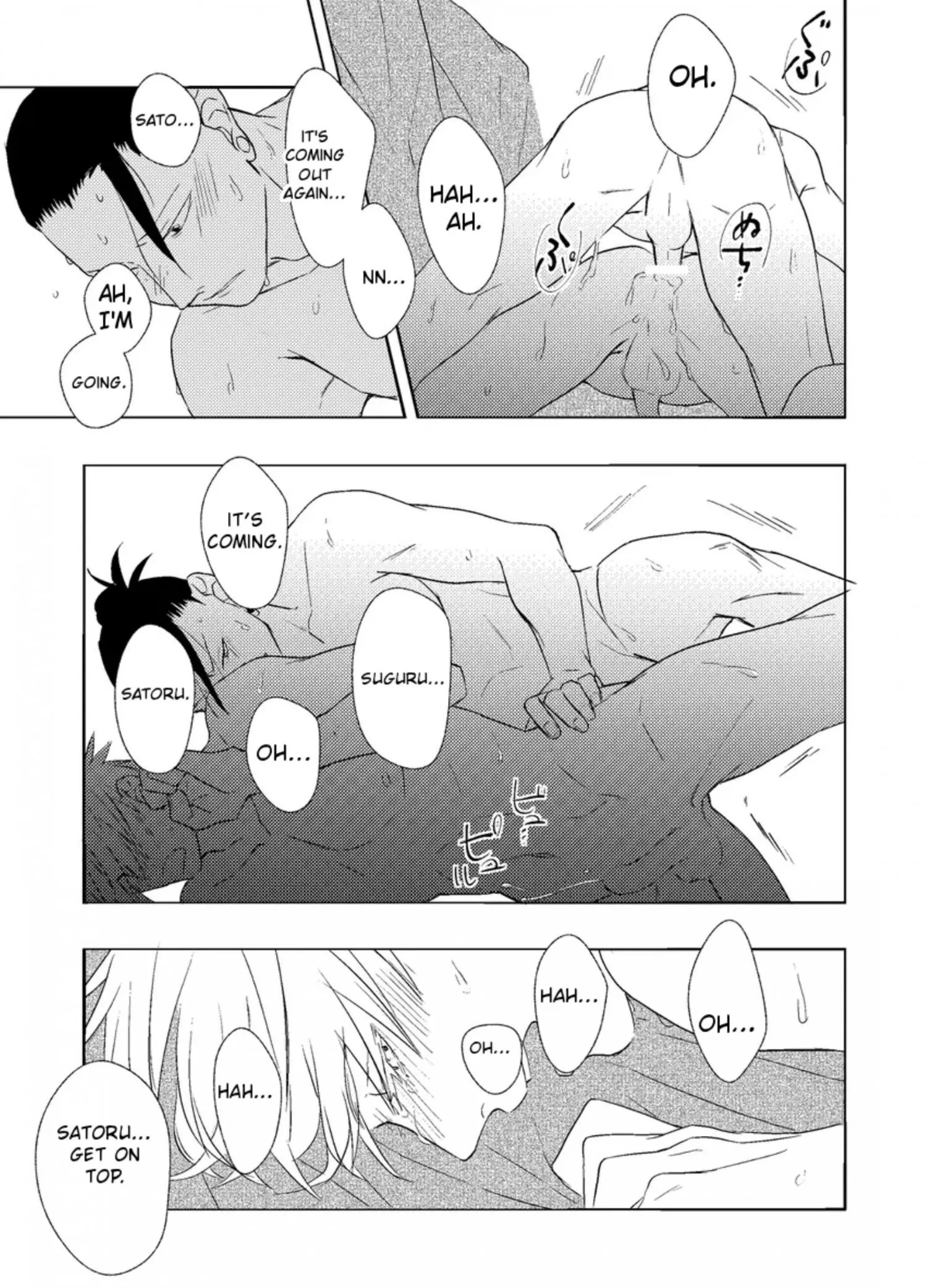 Euphoria – Jujutsu Kaisen dj - Chapter 30 Page 26