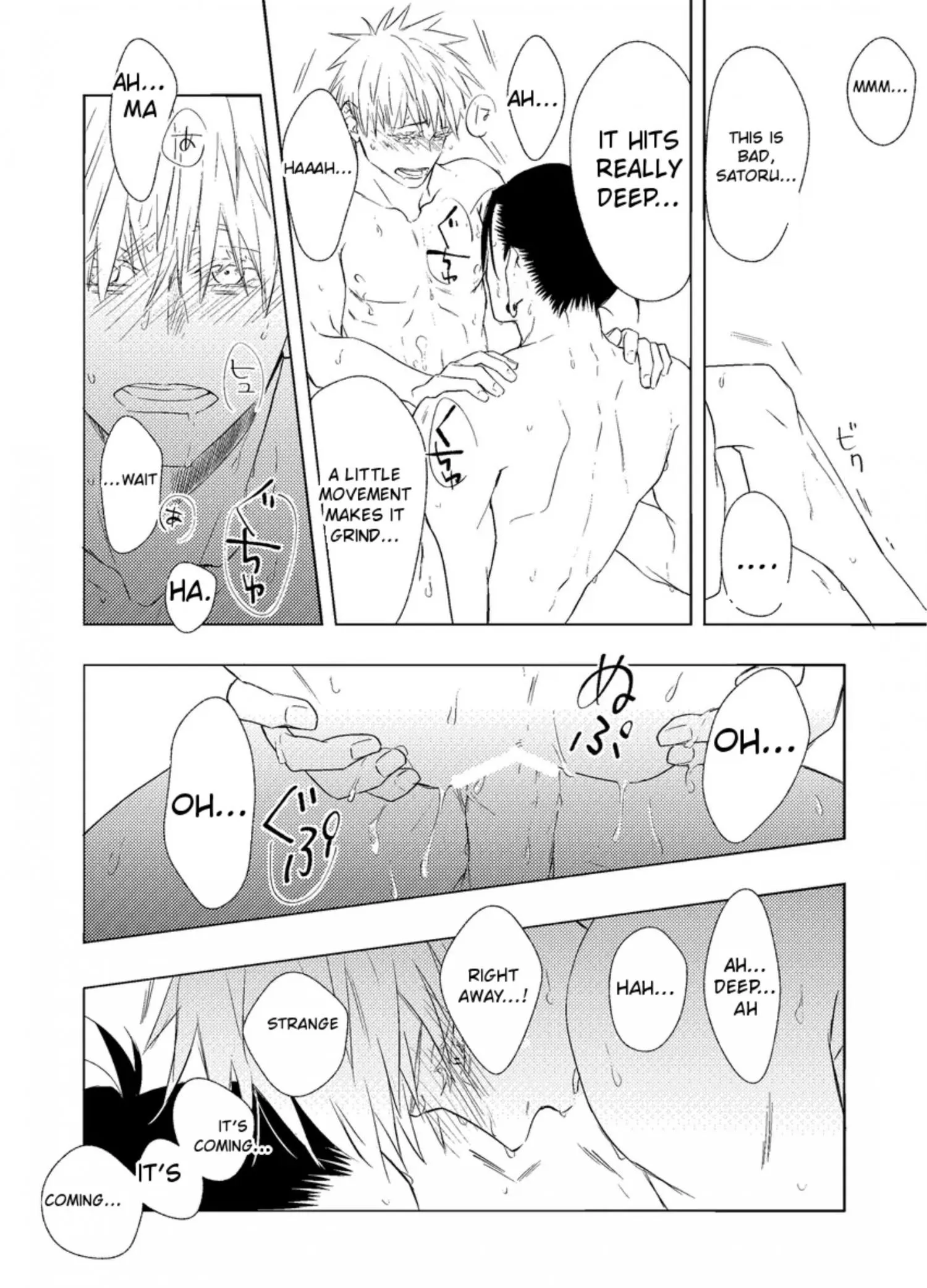 Euphoria – Jujutsu Kaisen dj - Chapter 30 Page 27