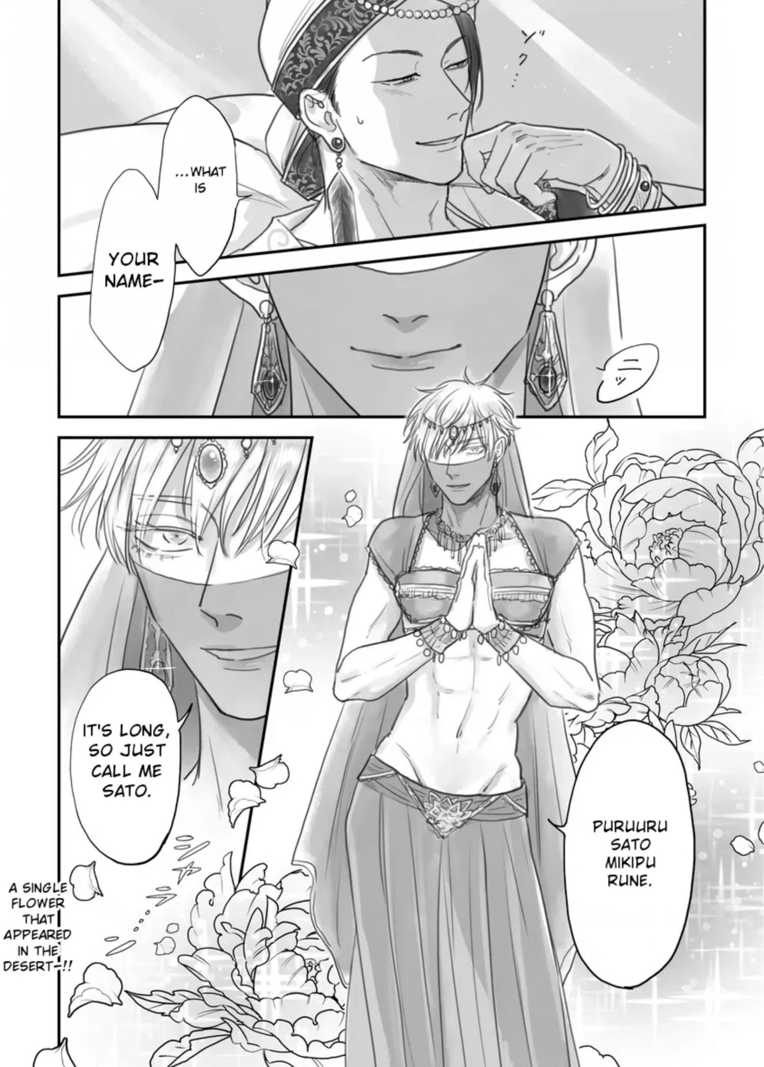 Euphoria – Jujutsu Kaisen dj - Chapter 31 Page 4