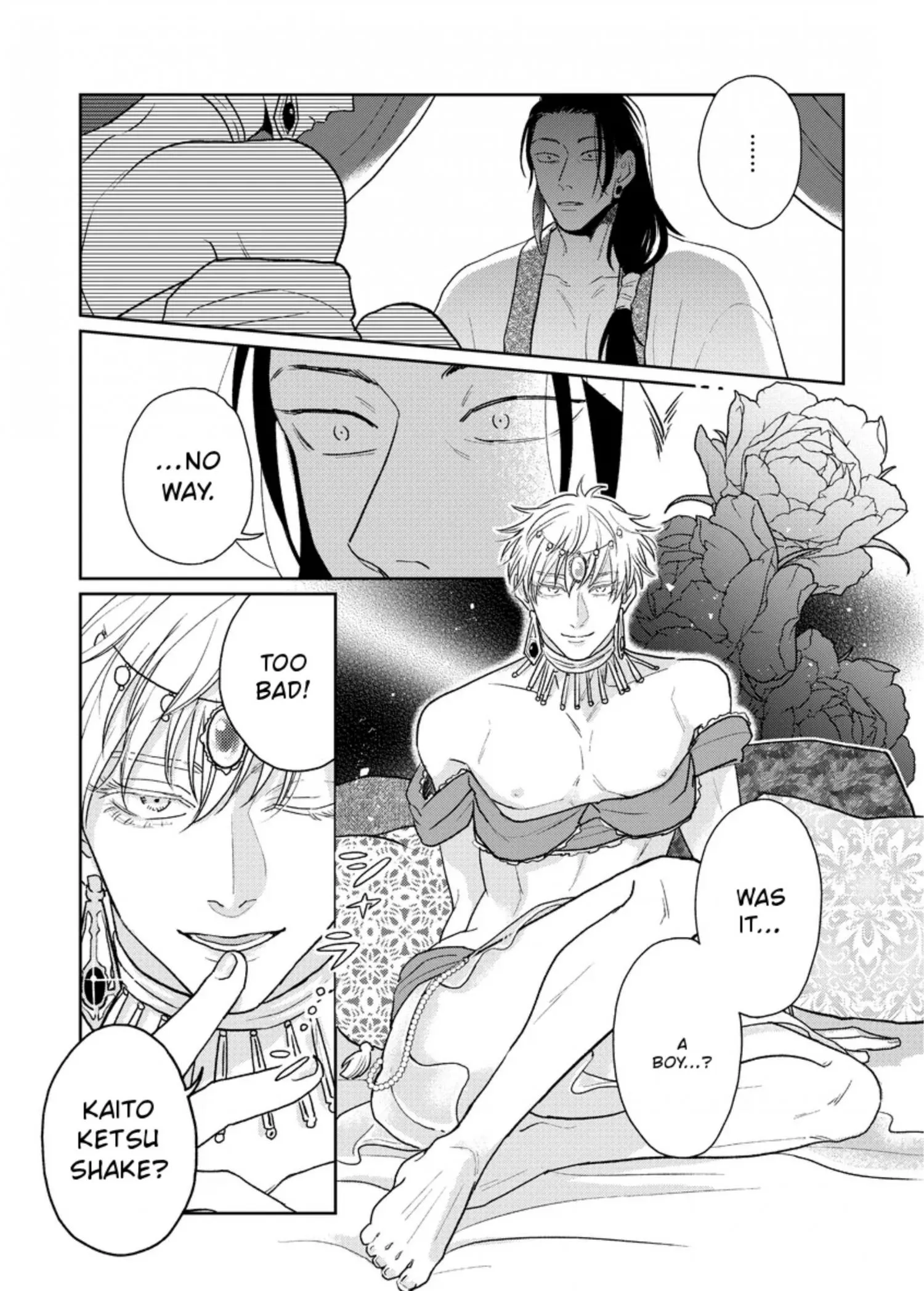 Euphoria – Jujutsu Kaisen dj - Chapter 31 Page 6