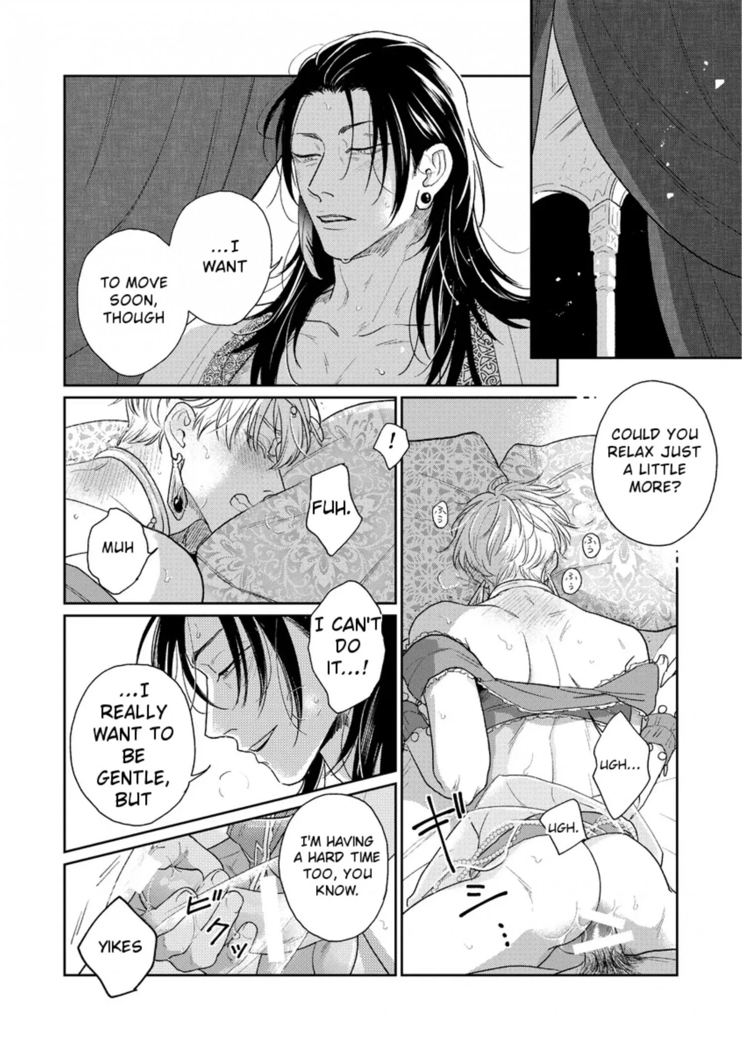 Euphoria – Jujutsu Kaisen dj - Chapter 31 Page 9