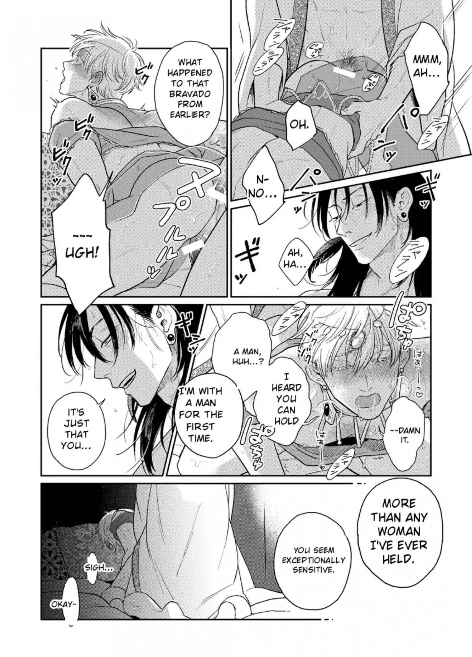 Euphoria – Jujutsu Kaisen dj - Chapter 31 Page 11