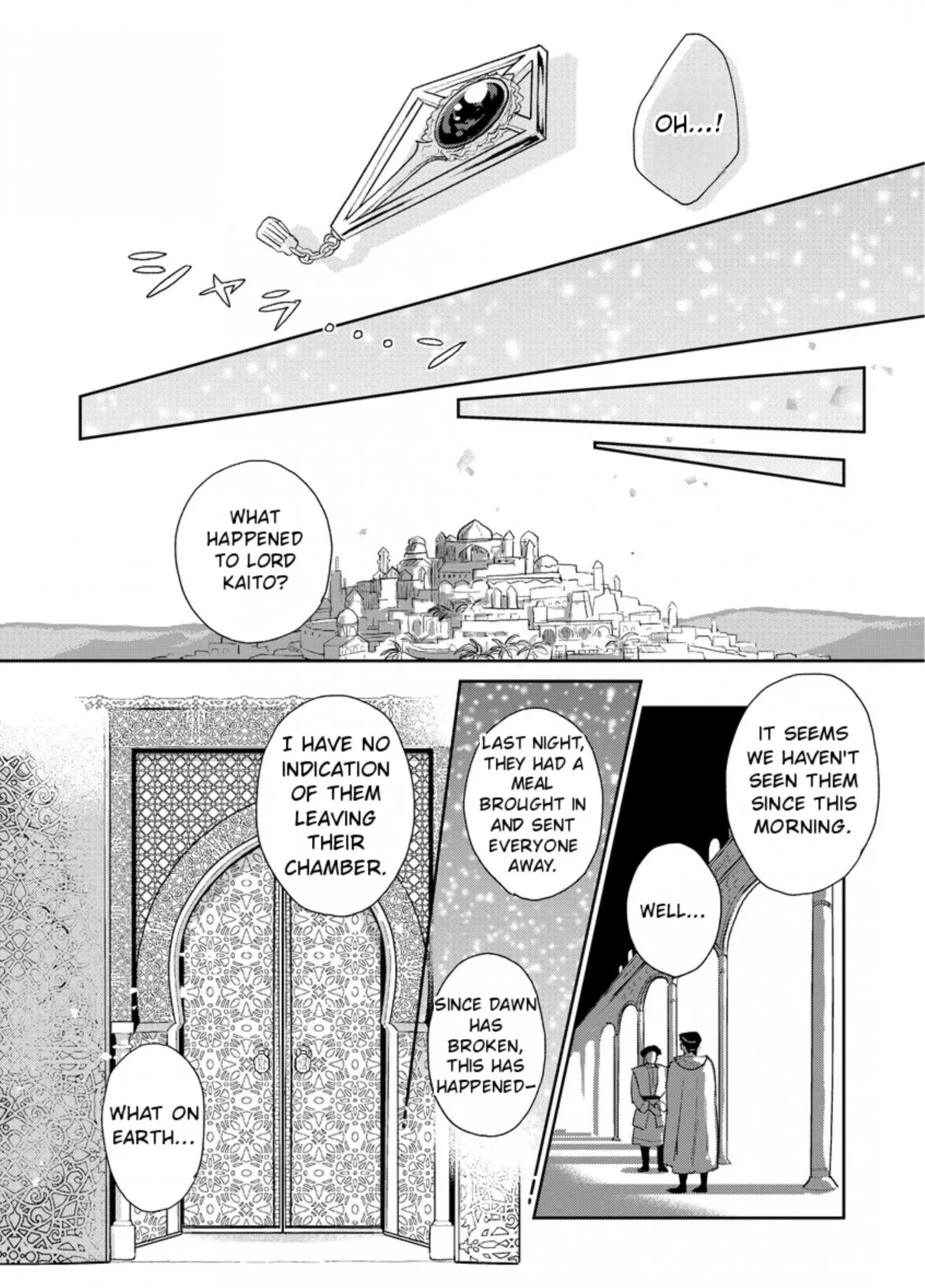 Euphoria – Jujutsu Kaisen dj - Chapter 31 Page 13