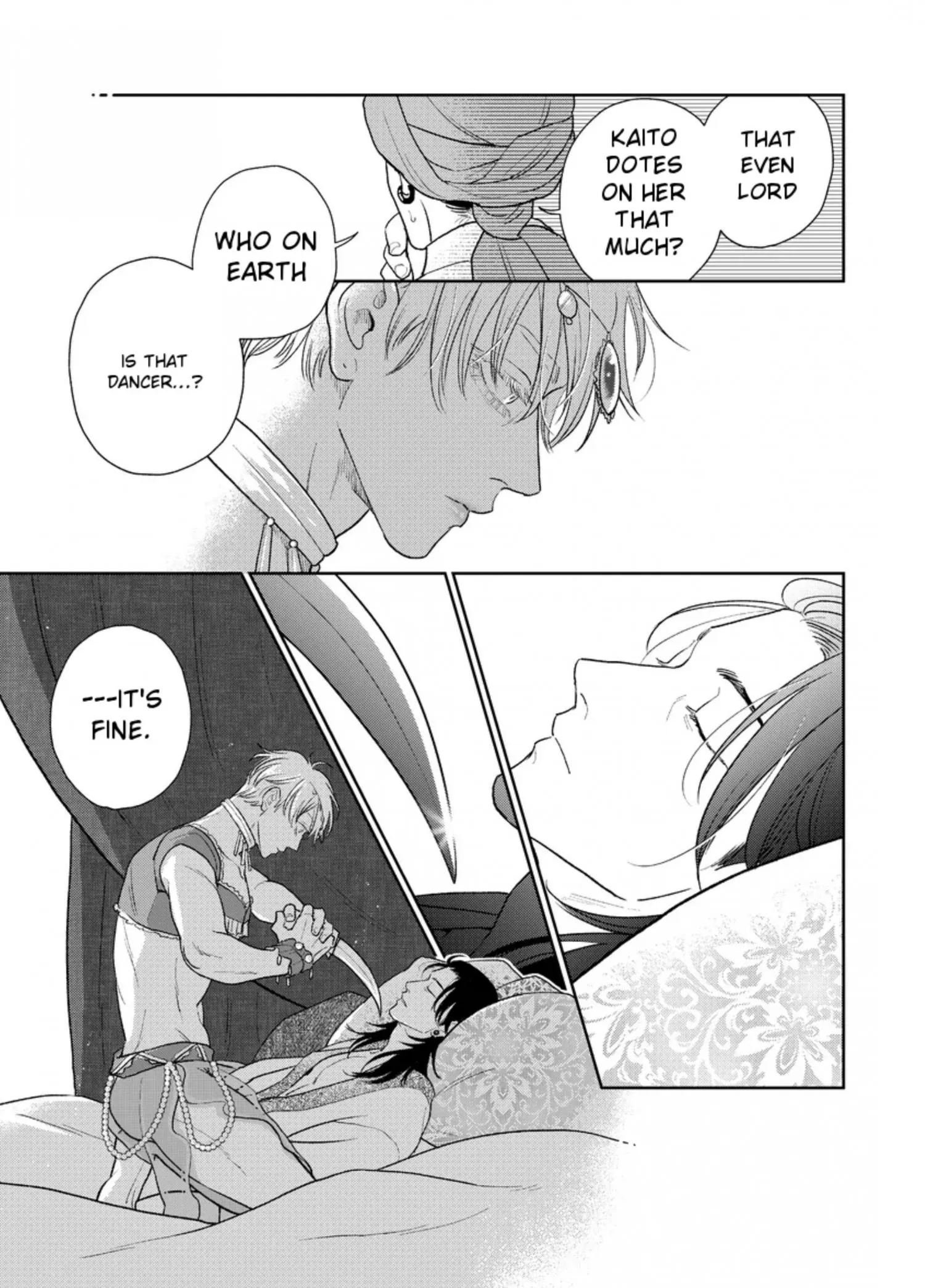 Euphoria – Jujutsu Kaisen dj - Chapter 31 Page 14