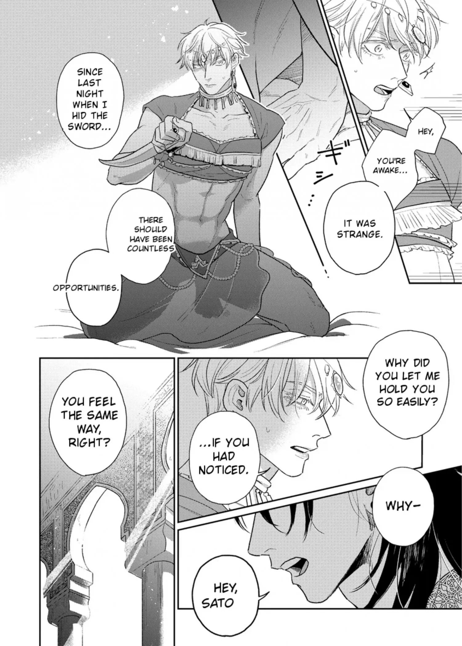Euphoria – Jujutsu Kaisen dj - Chapter 31 Page 15
