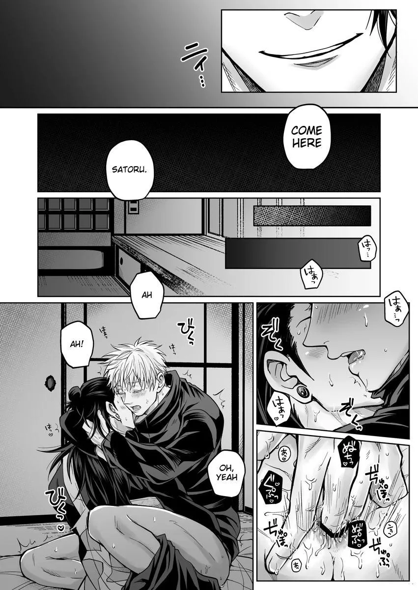 Euphoria – Jujutsu Kaisen dj - Chapter 32 Page 4