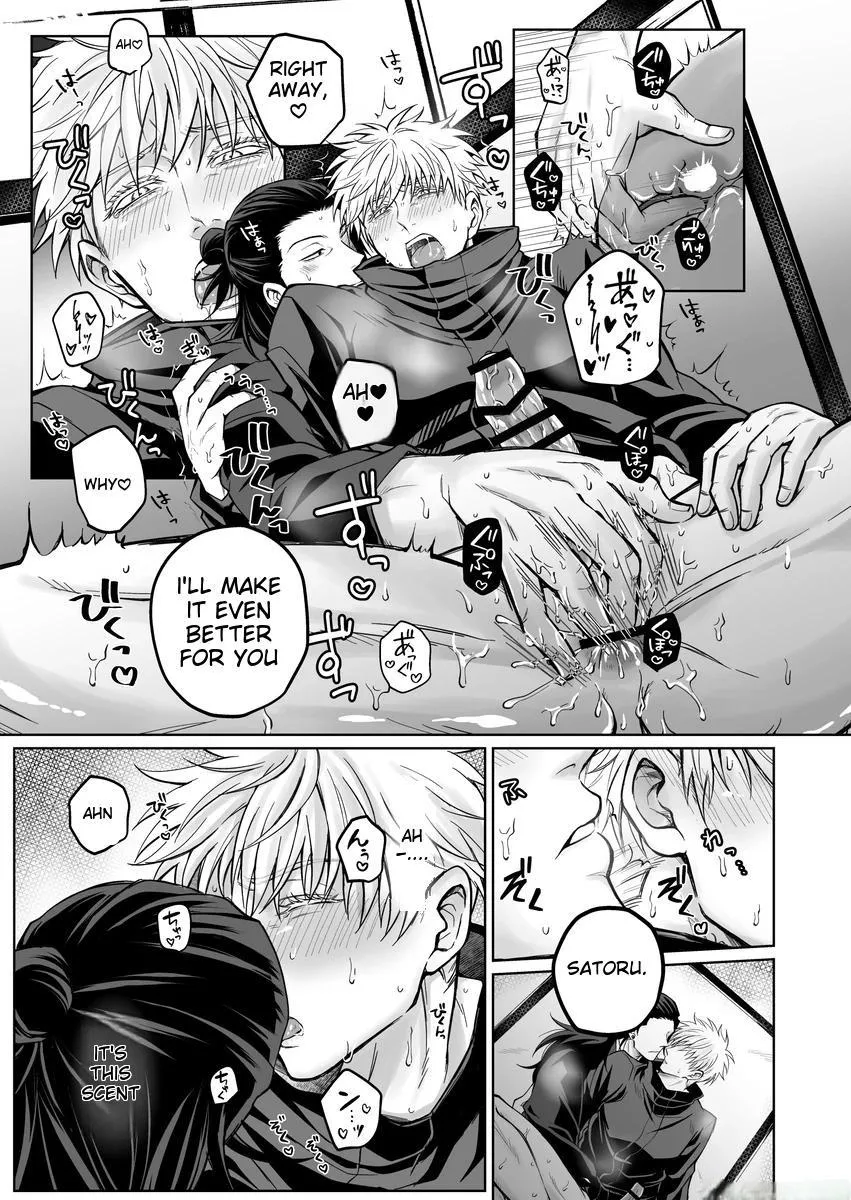 Euphoria – Jujutsu Kaisen dj - Chapter 32 Page 7
