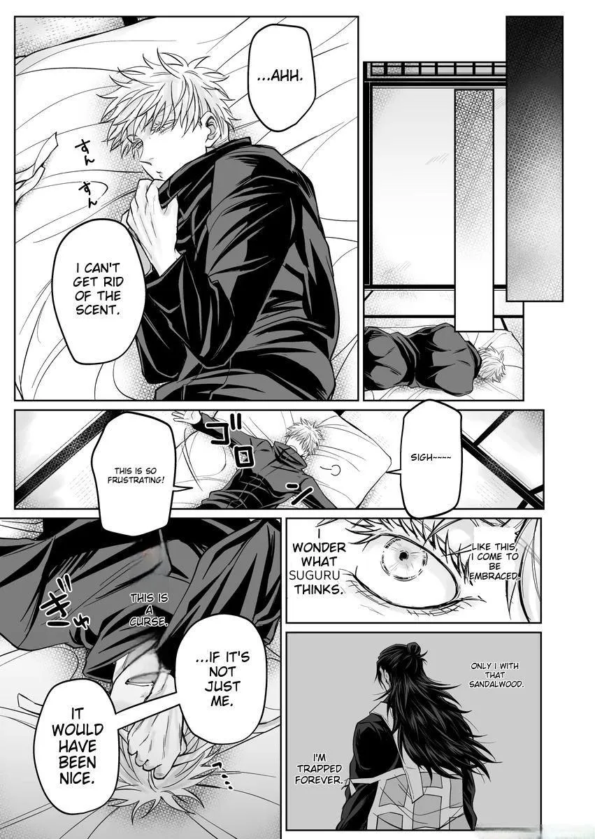 Euphoria – Jujutsu Kaisen dj - Chapter 32 Page 17