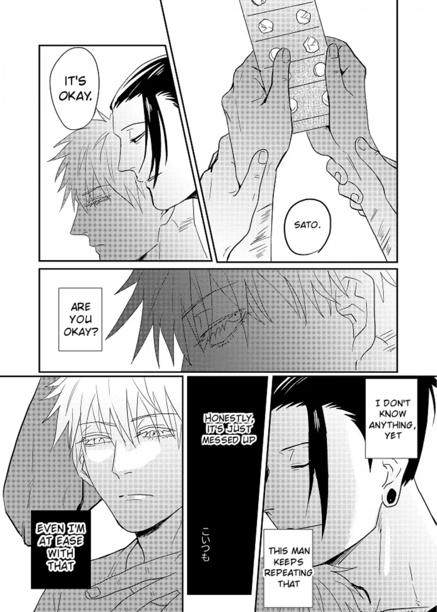Euphoria – Jujutsu Kaisen dj - Chapter 33 Page 3