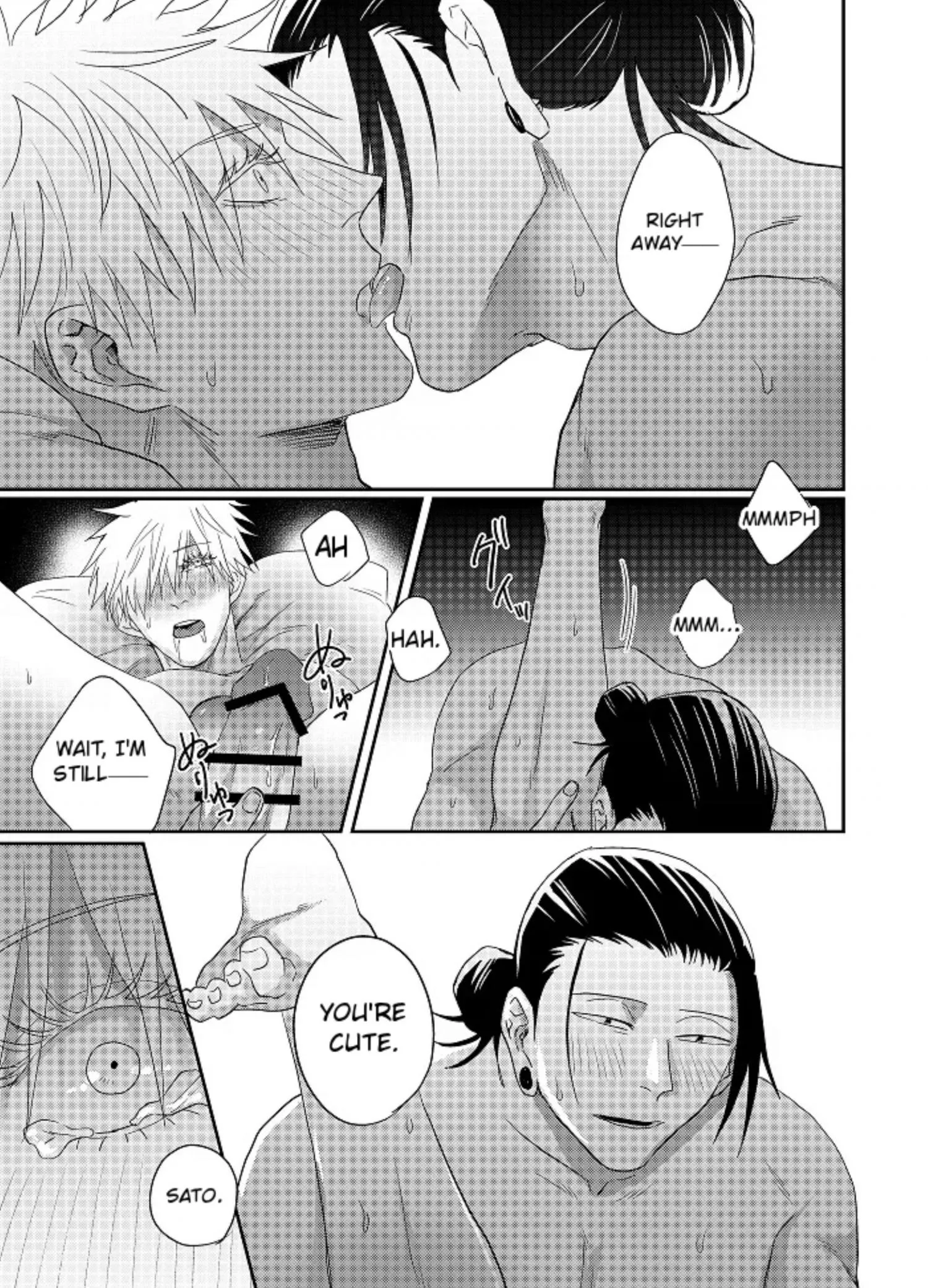 Euphoria – Jujutsu Kaisen dj - Chapter 33 Page 8