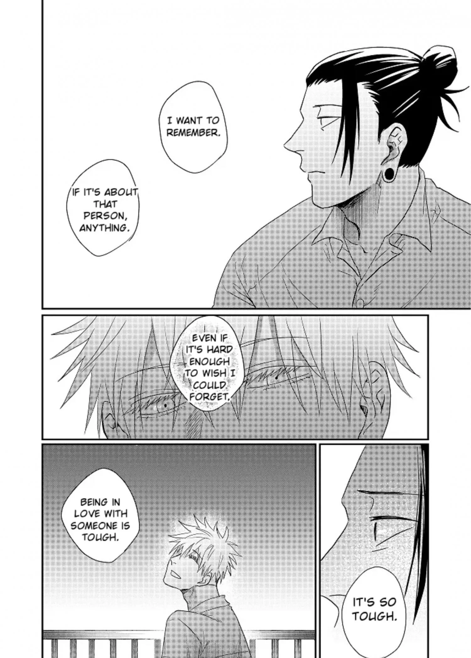 Euphoria – Jujutsu Kaisen dj - Chapter 33 Page 21