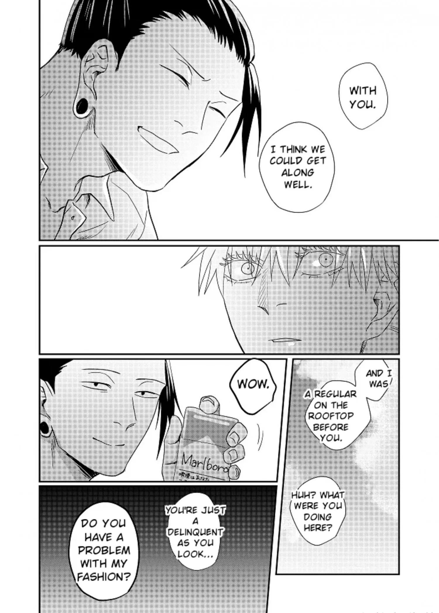 Euphoria – Jujutsu Kaisen dj - Chapter 33 Page 22