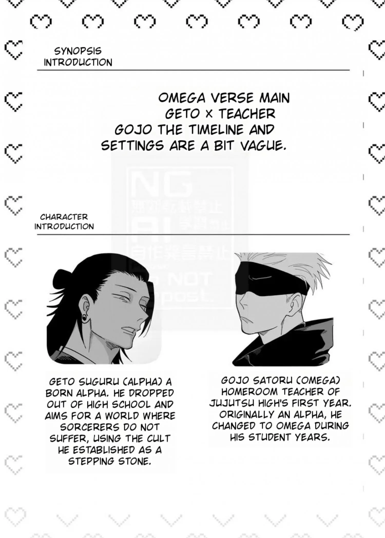 Euphoria – Jujutsu Kaisen dj - Chapter 34 Page 2