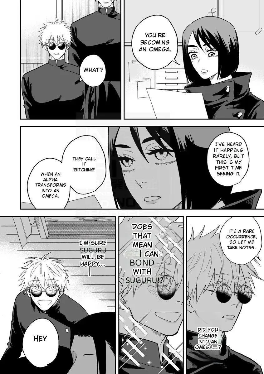 Euphoria – Jujutsu Kaisen dj - Chapter 34 Page 4