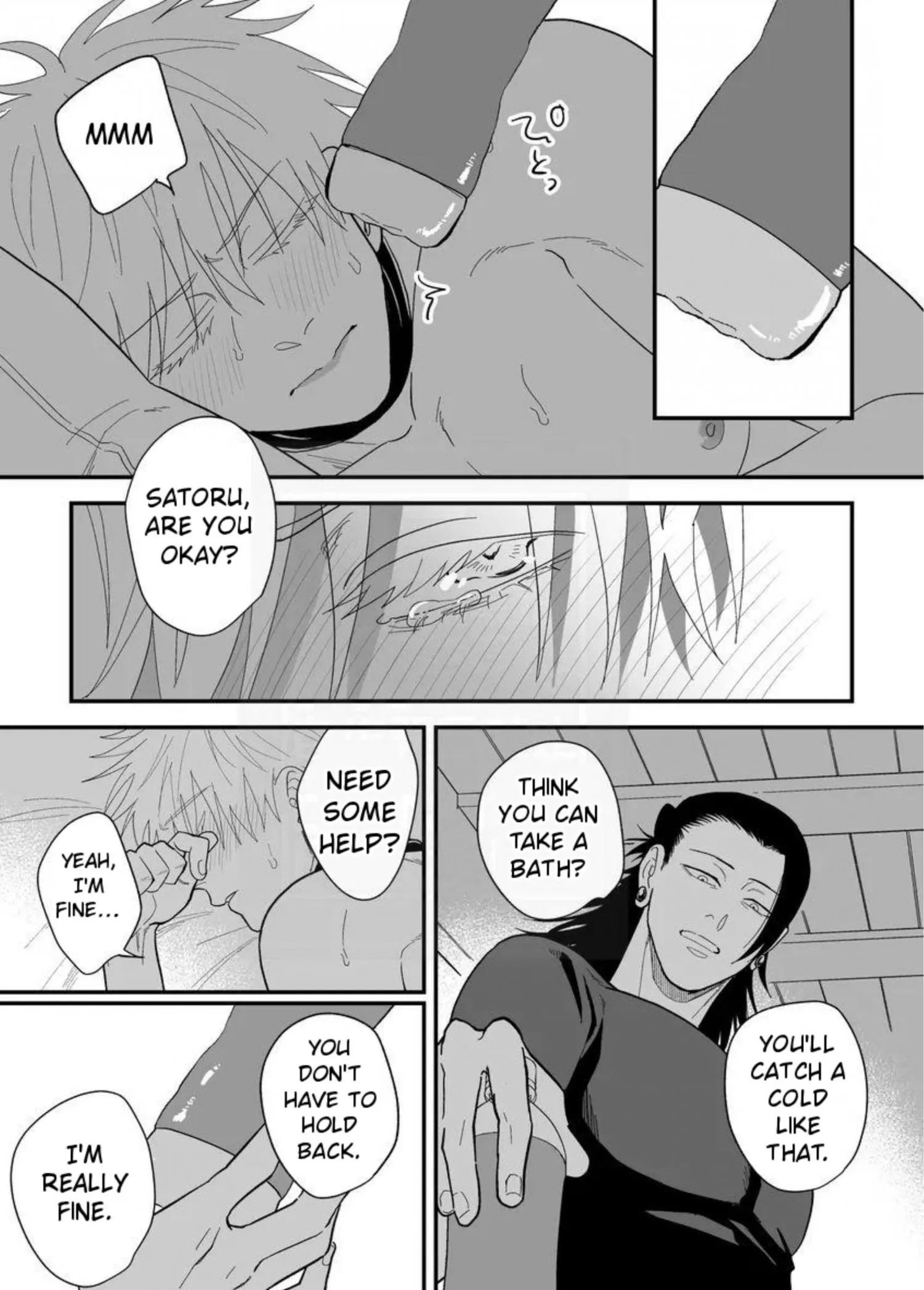 Euphoria – Jujutsu Kaisen dj - Chapter 34 Page 6