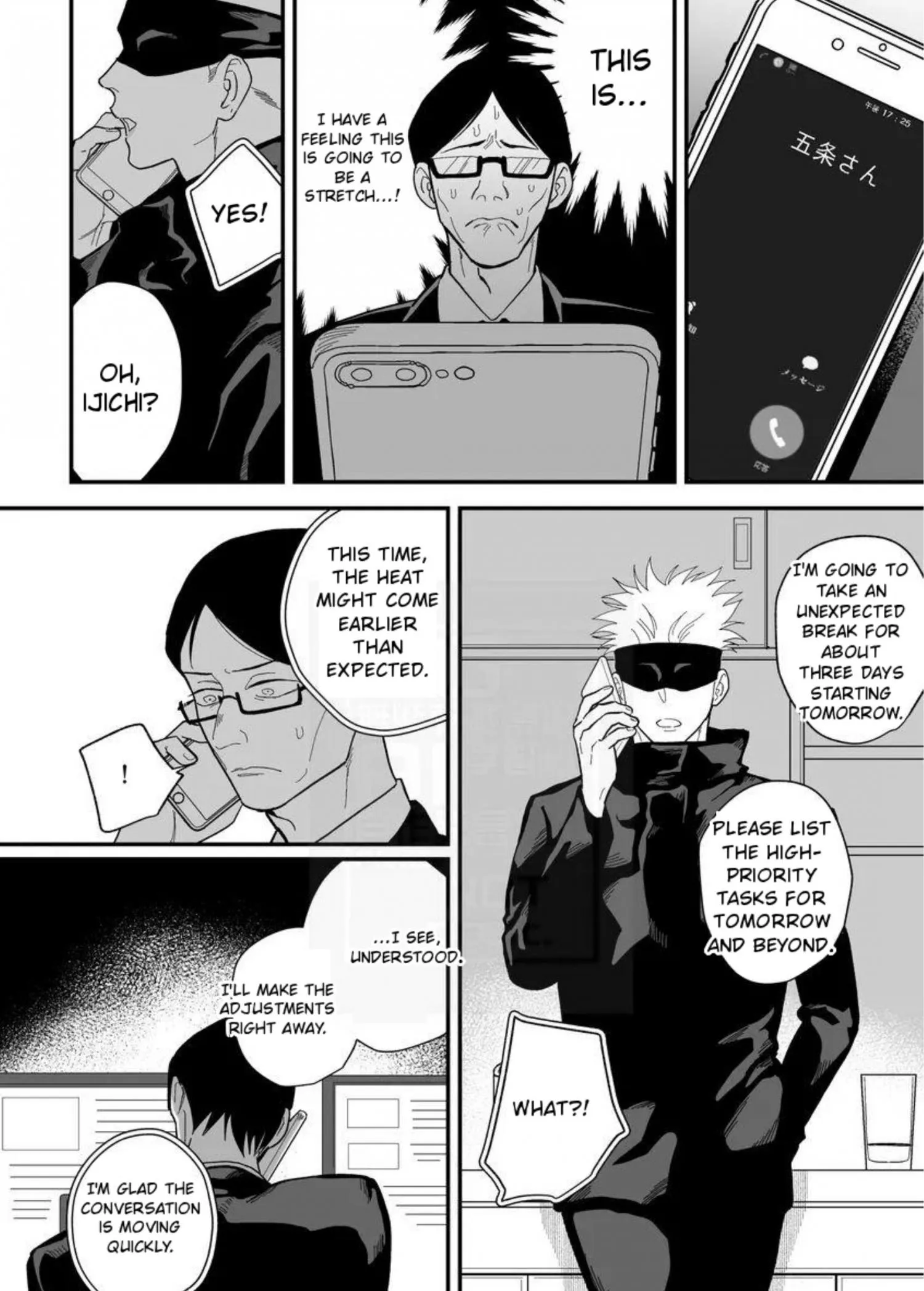 Euphoria – Jujutsu Kaisen dj - Chapter 34 Page 13