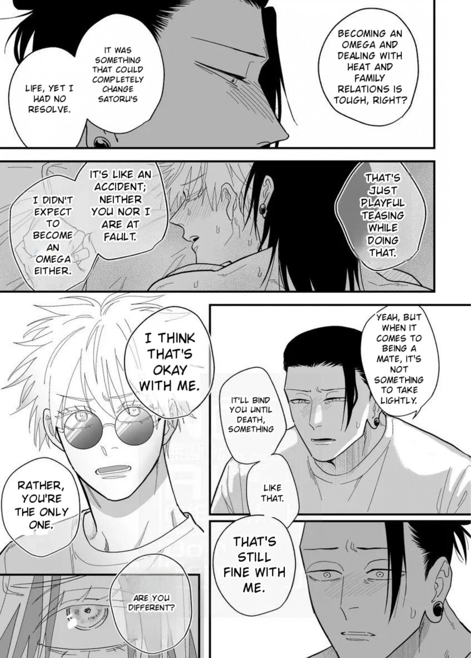 Euphoria – Jujutsu Kaisen dj - Chapter 34 Page 16