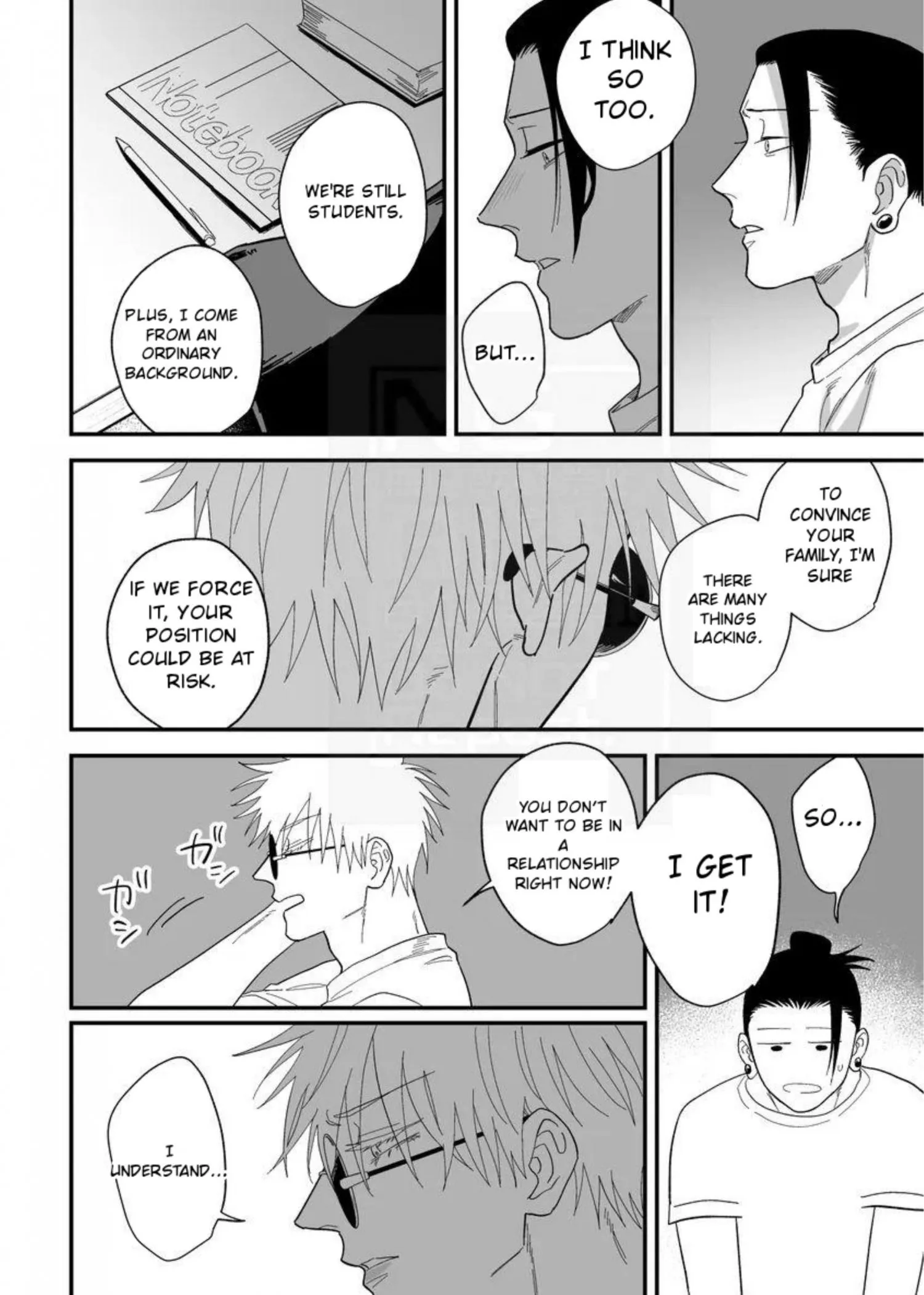 Euphoria – Jujutsu Kaisen dj - Chapter 34 Page 17