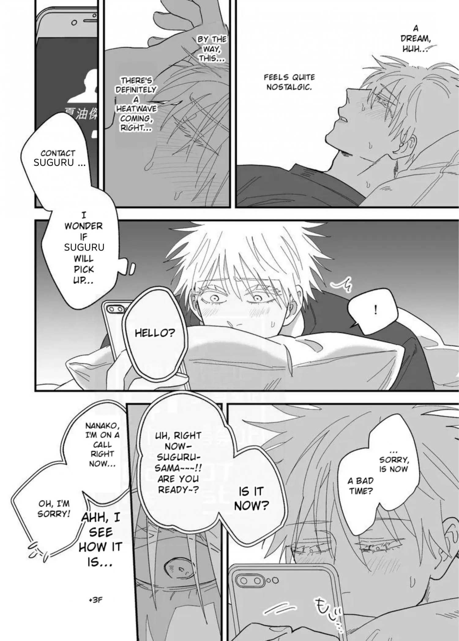 Euphoria – Jujutsu Kaisen dj - Chapter 34 Page 19