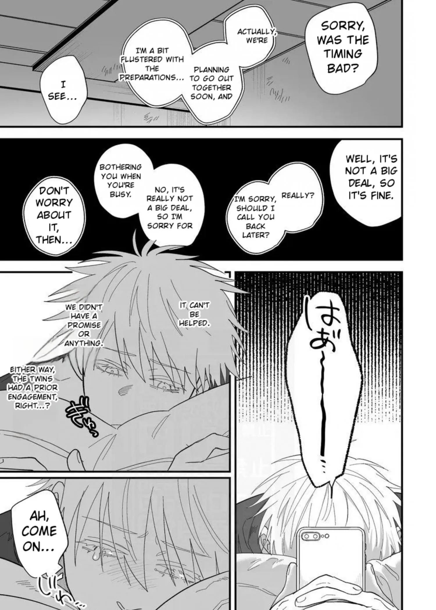 Euphoria – Jujutsu Kaisen dj - Chapter 34 Page 20