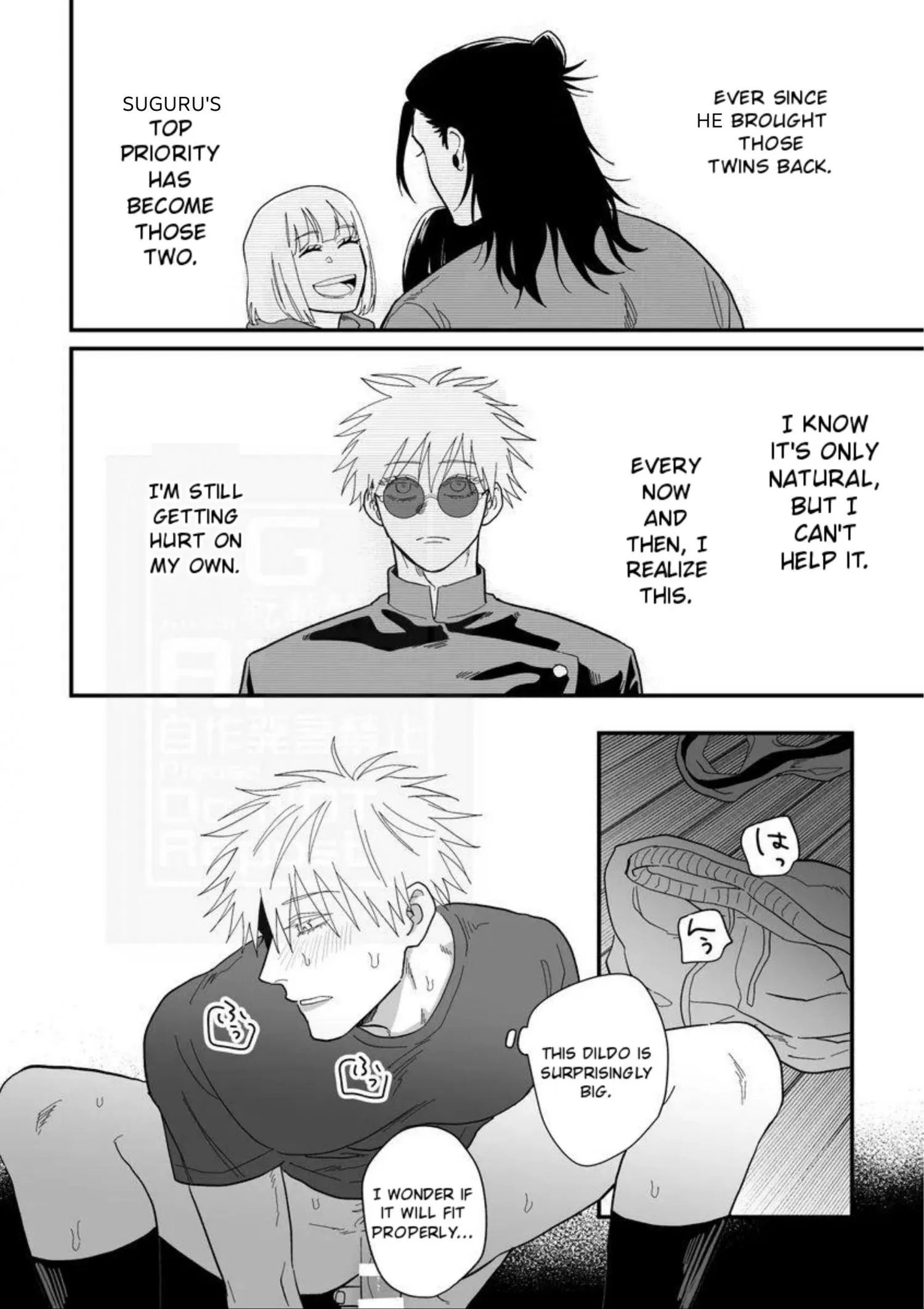 Euphoria – Jujutsu Kaisen dj - Chapter 34 Page 21