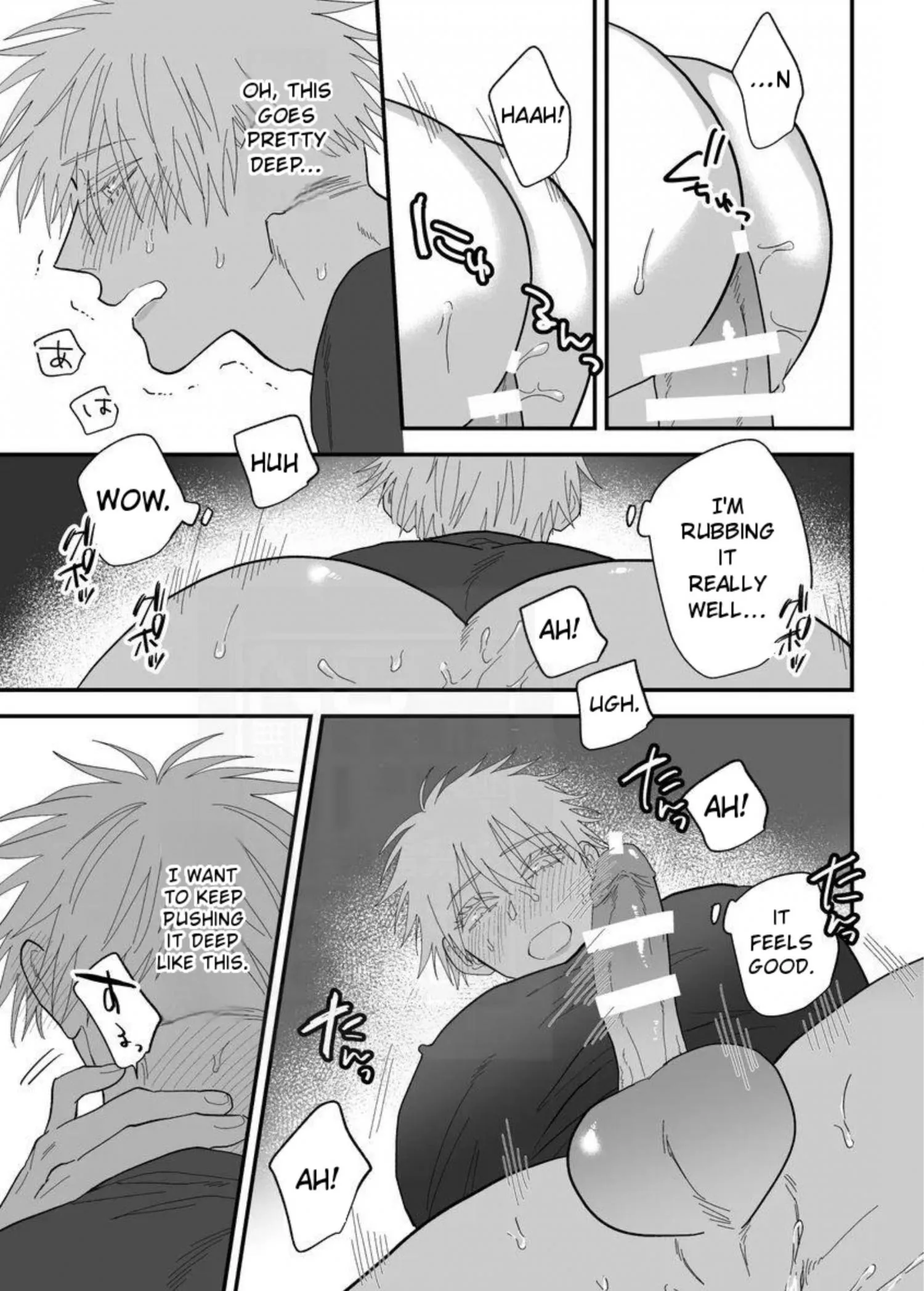 Euphoria – Jujutsu Kaisen dj - Chapter 34 Page 22