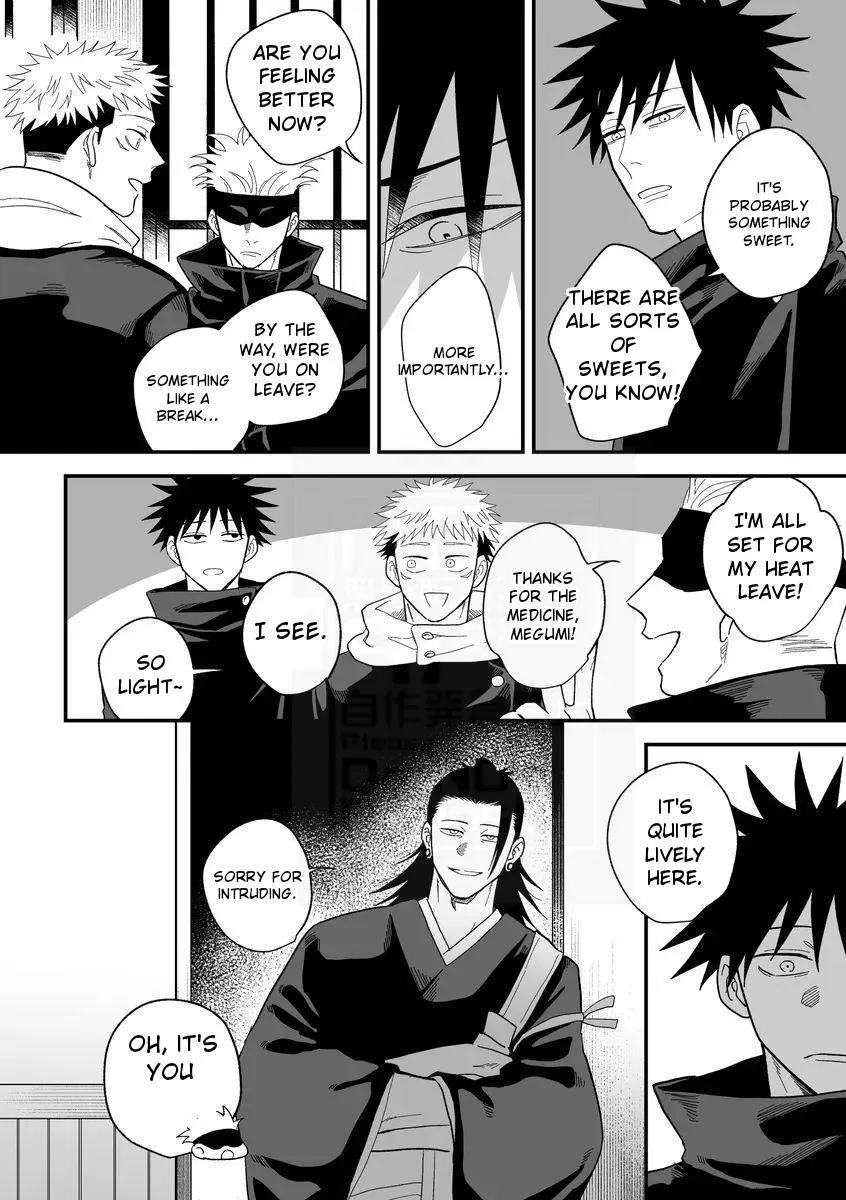 Euphoria – Jujutsu Kaisen dj - Chapter 34 Page 25