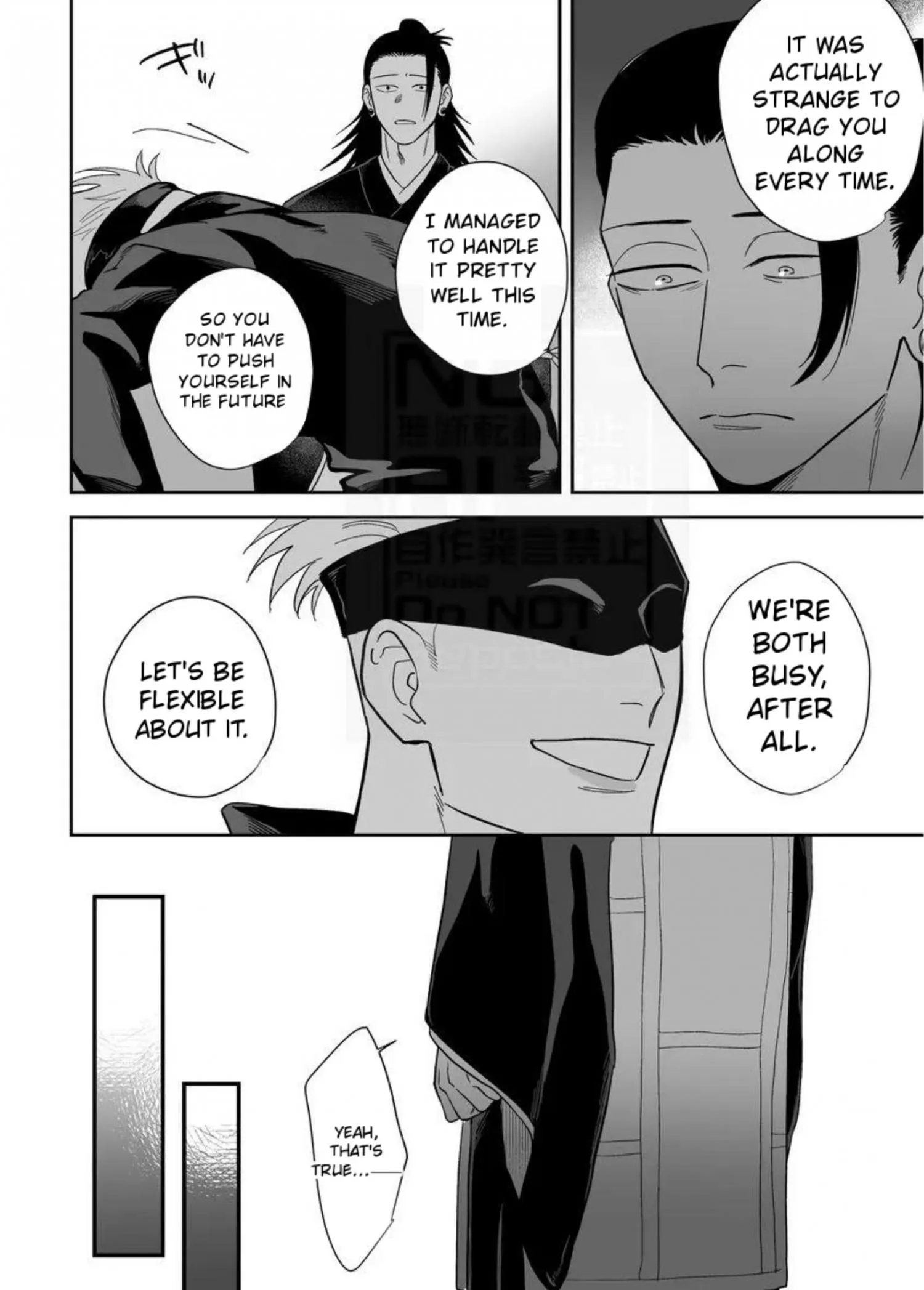 Euphoria – Jujutsu Kaisen dj - Chapter 34 Page 31