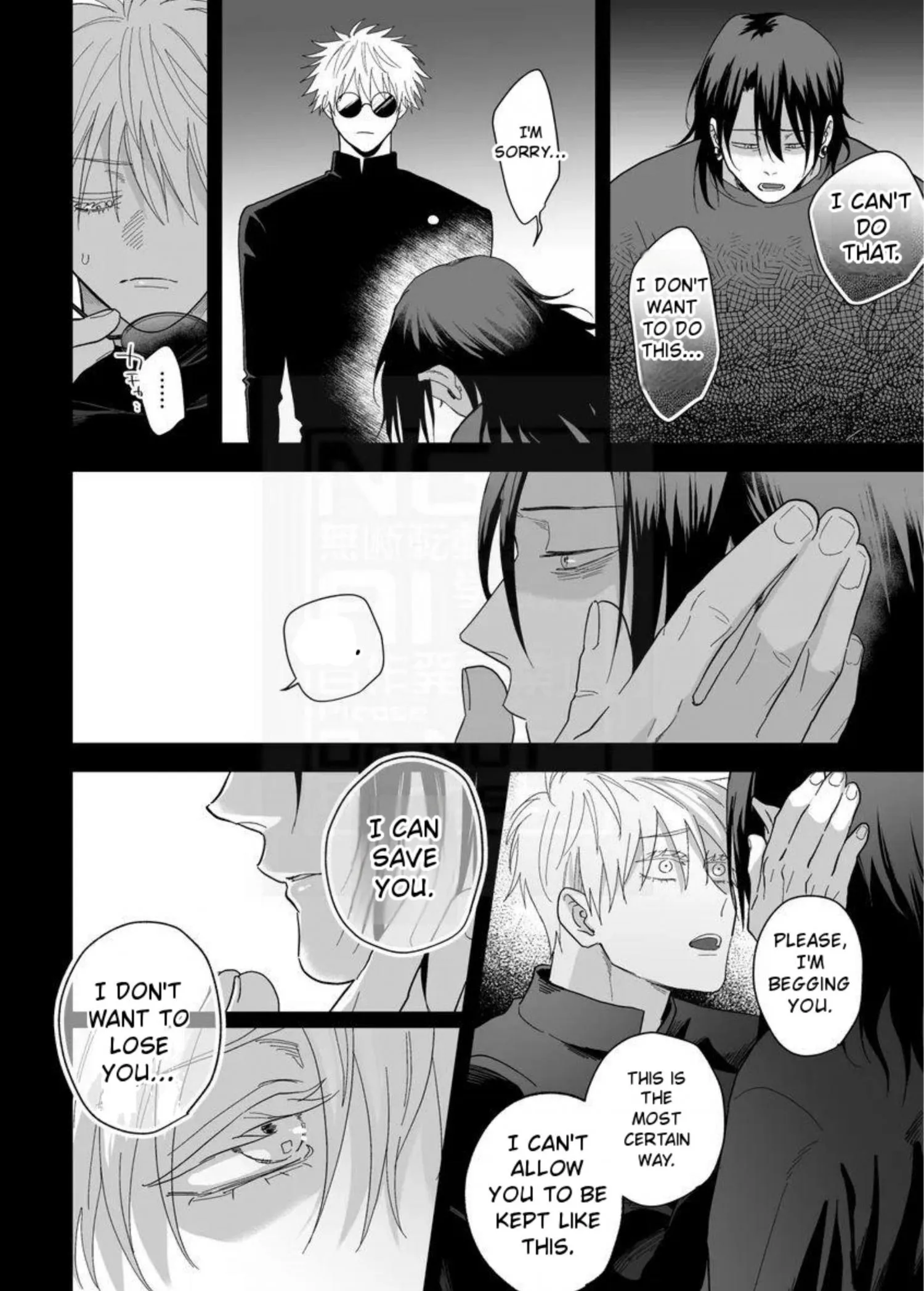 Euphoria – Jujutsu Kaisen dj - Chapter 34 Page 35