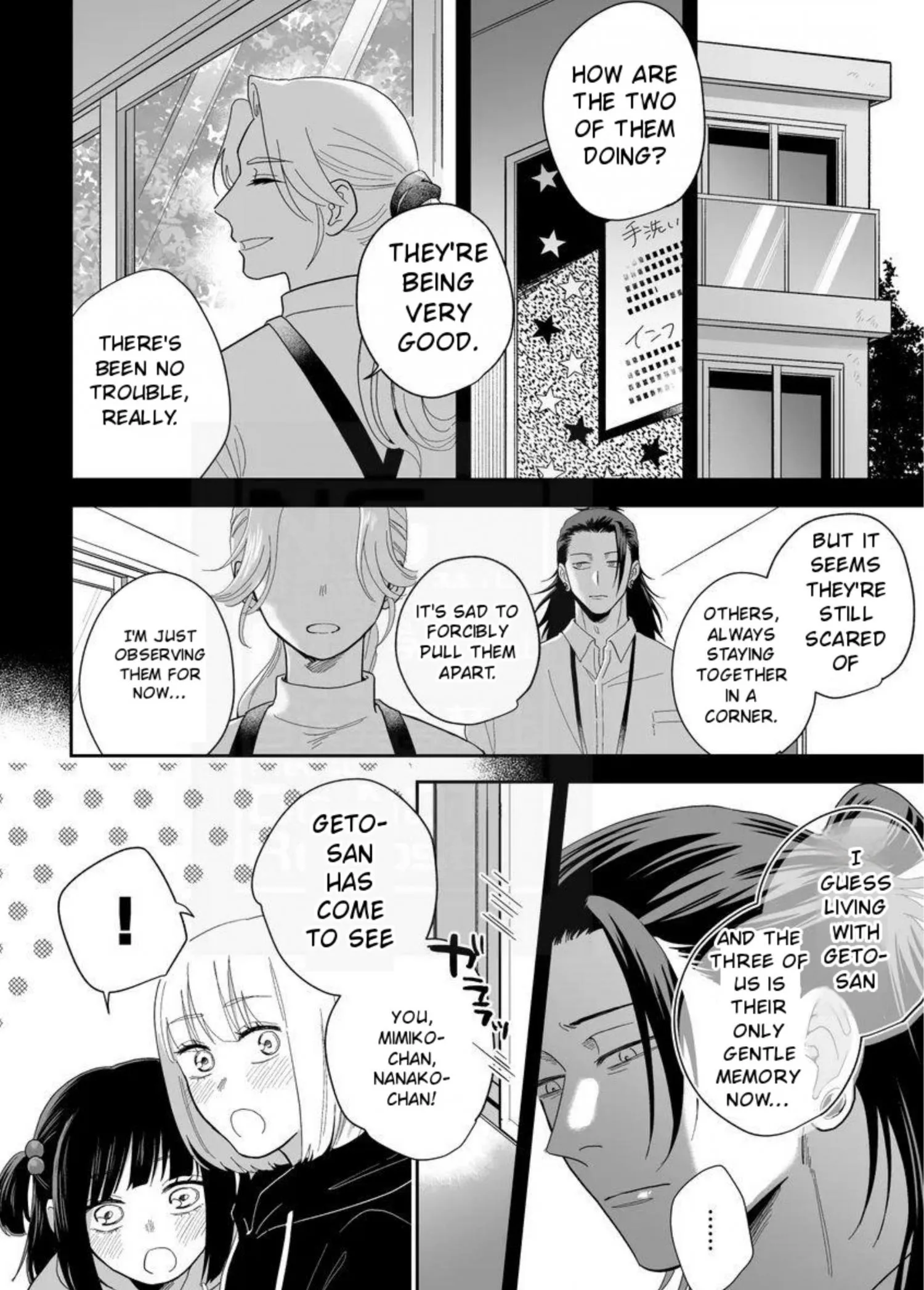 Euphoria – Jujutsu Kaisen dj - Chapter 34 Page 37
