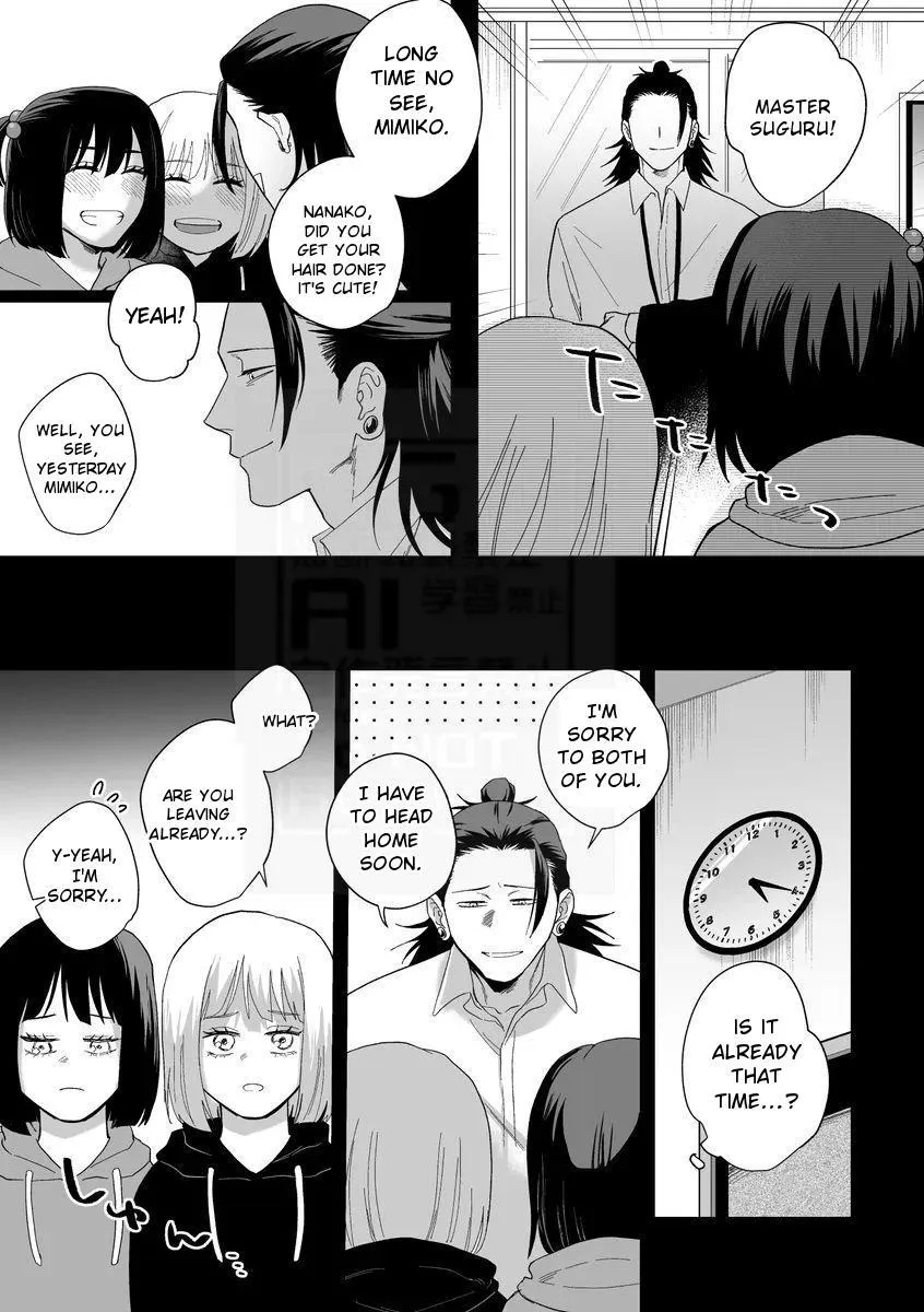 Euphoria – Jujutsu Kaisen dj - Chapter 34 Page 38