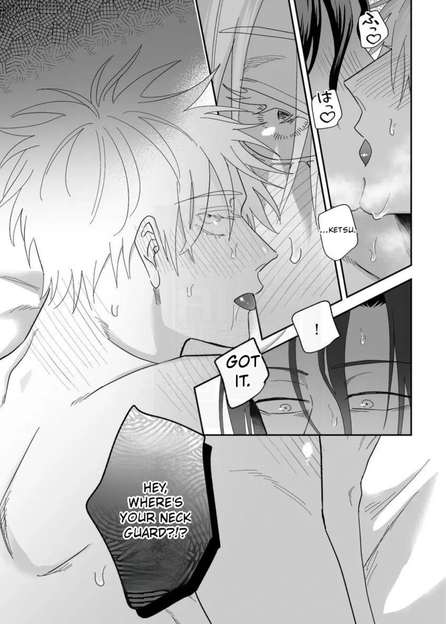 Euphoria – Jujutsu Kaisen dj - Chapter 34 Page 42
