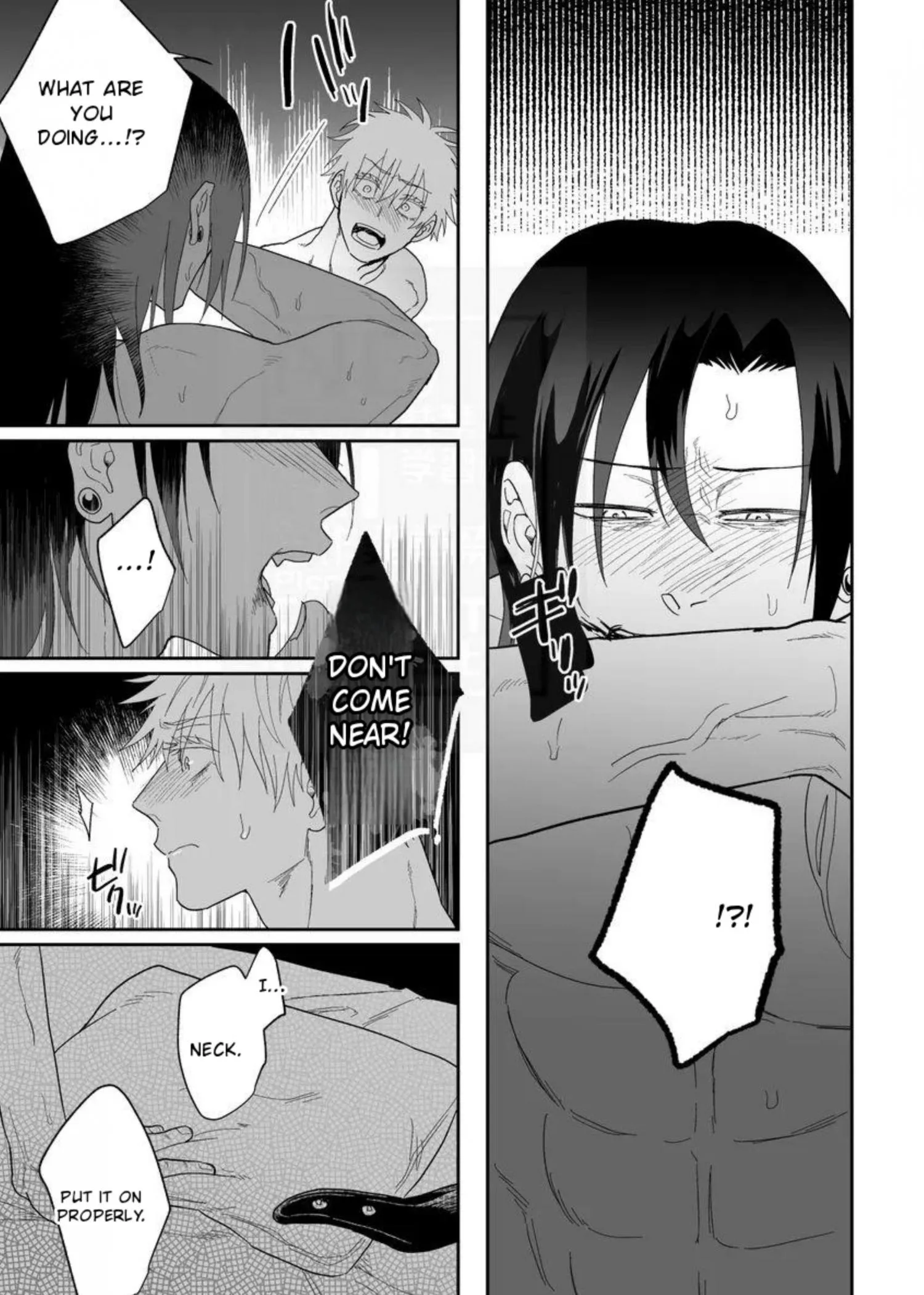 Euphoria – Jujutsu Kaisen dj - Chapter 34 Page 44