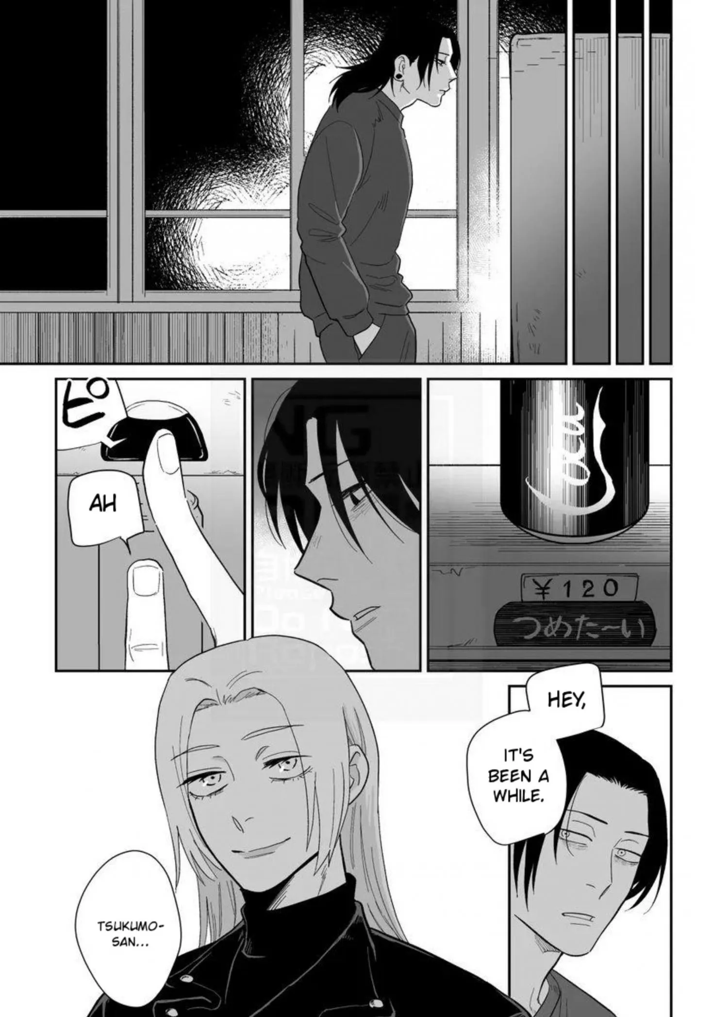 Euphoria – Jujutsu Kaisen dj - Chapter 34 Page 46