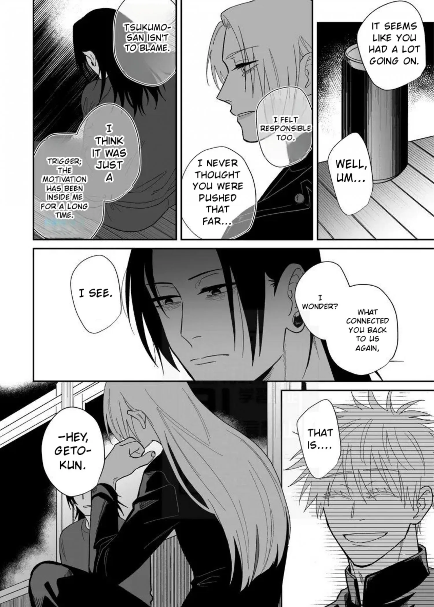 Euphoria – Jujutsu Kaisen dj - Chapter 34 Page 47