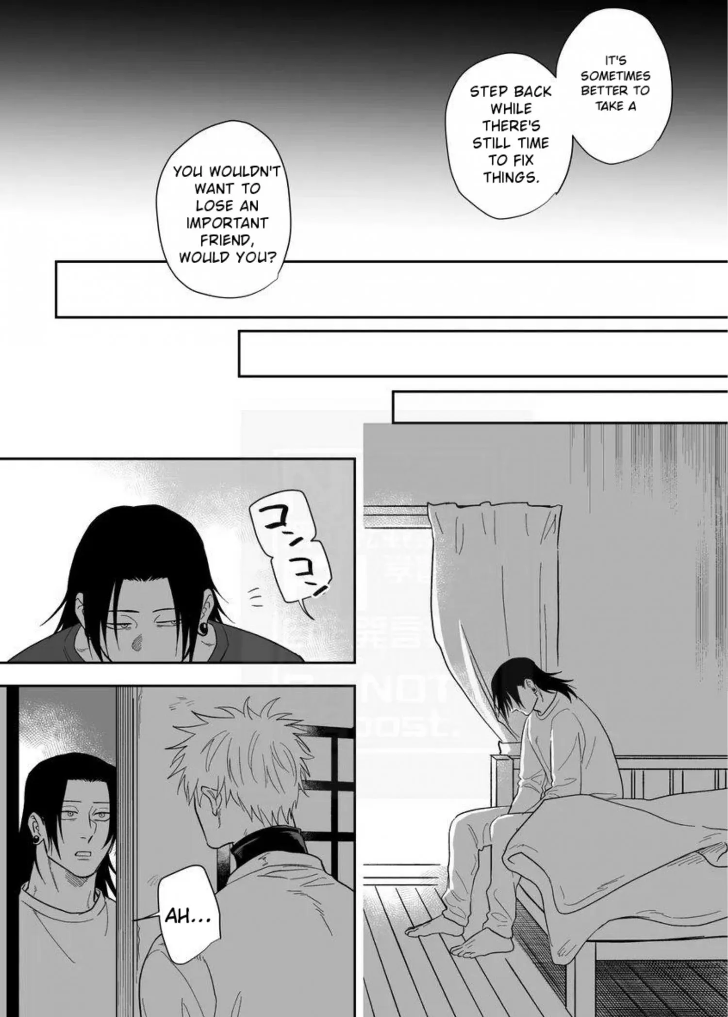 Euphoria – Jujutsu Kaisen dj - Chapter 34 Page 50