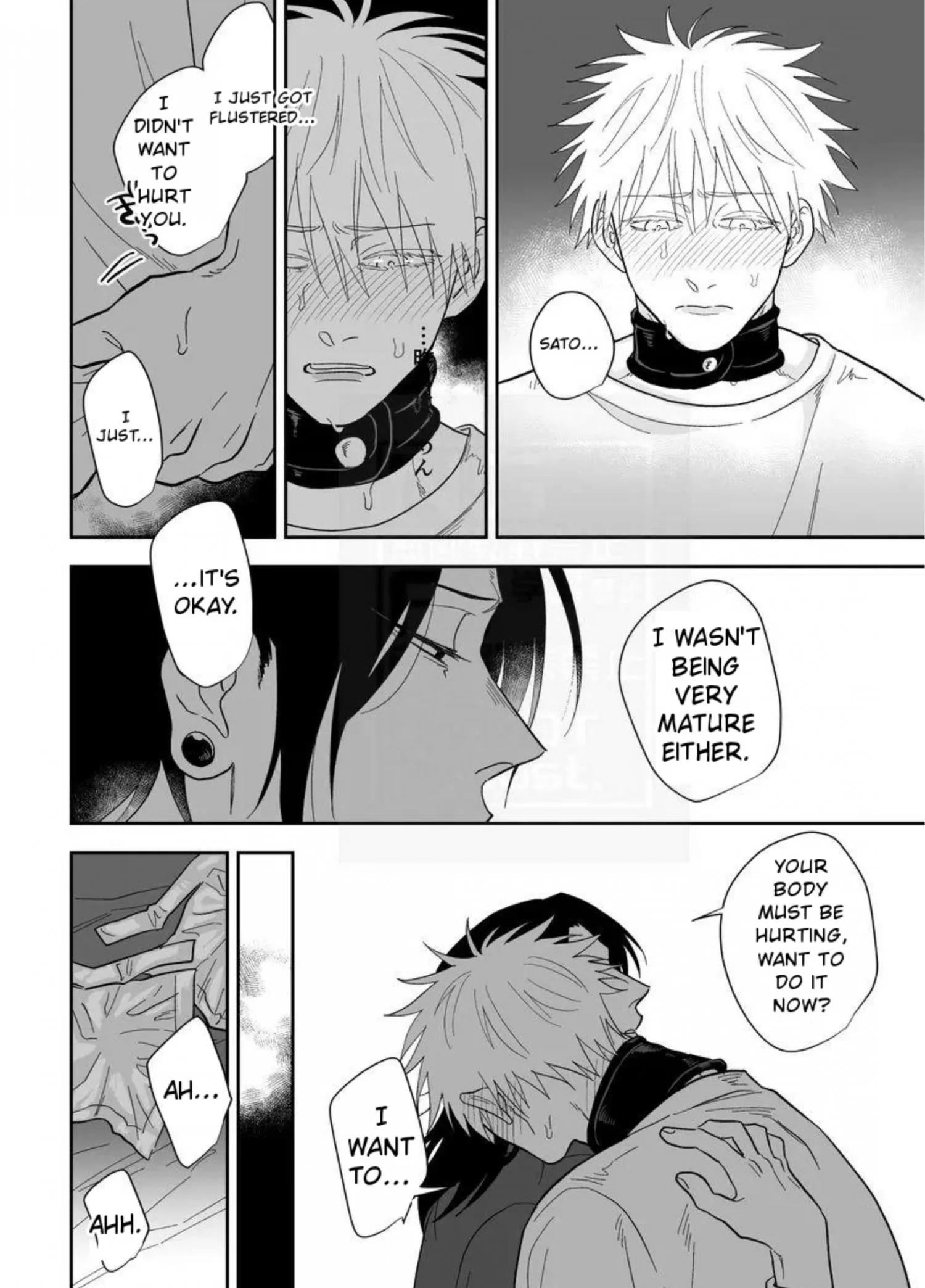 Euphoria – Jujutsu Kaisen dj - Chapter 34 Page 51