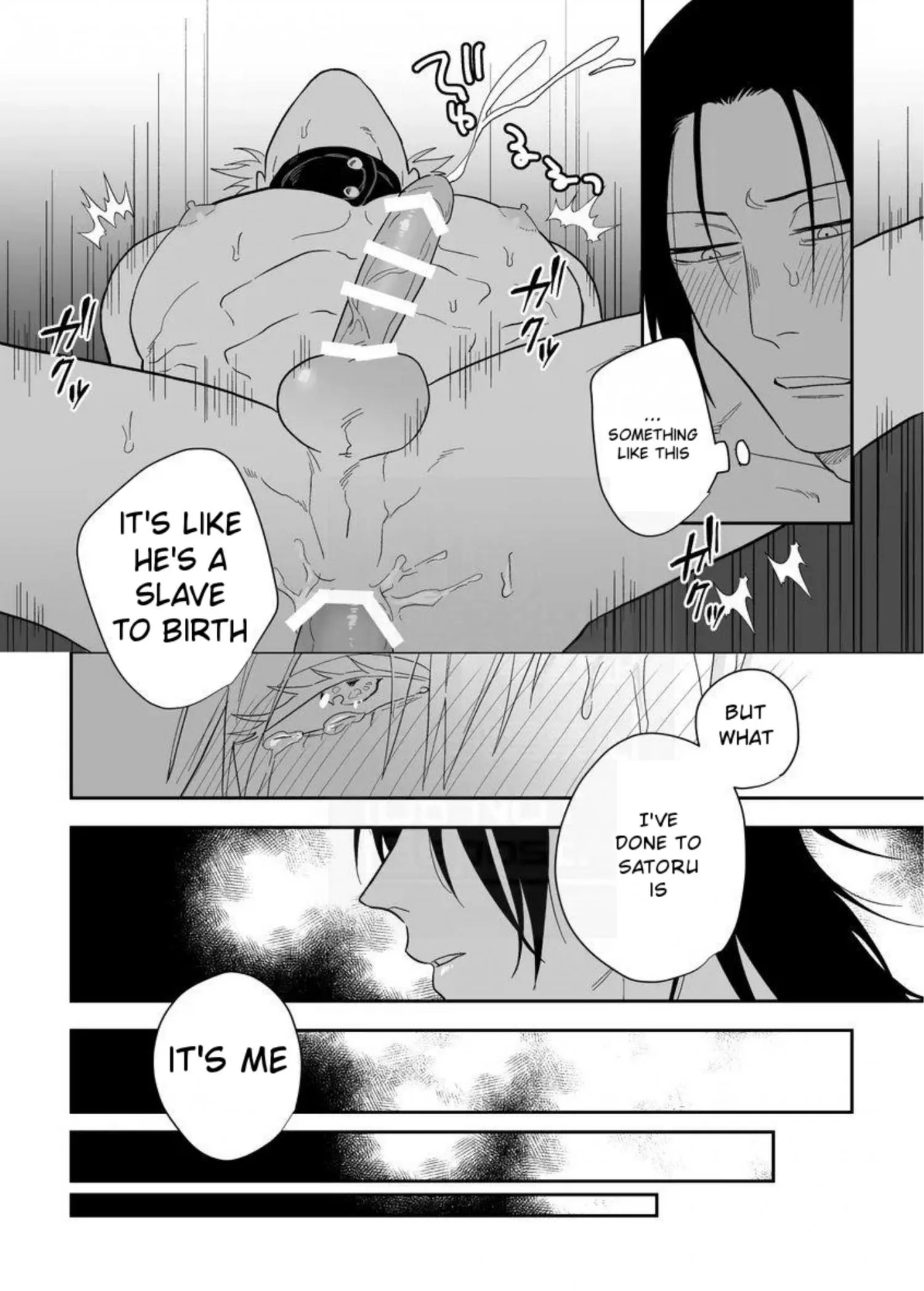 Euphoria – Jujutsu Kaisen dj - Chapter 34 Page 53
