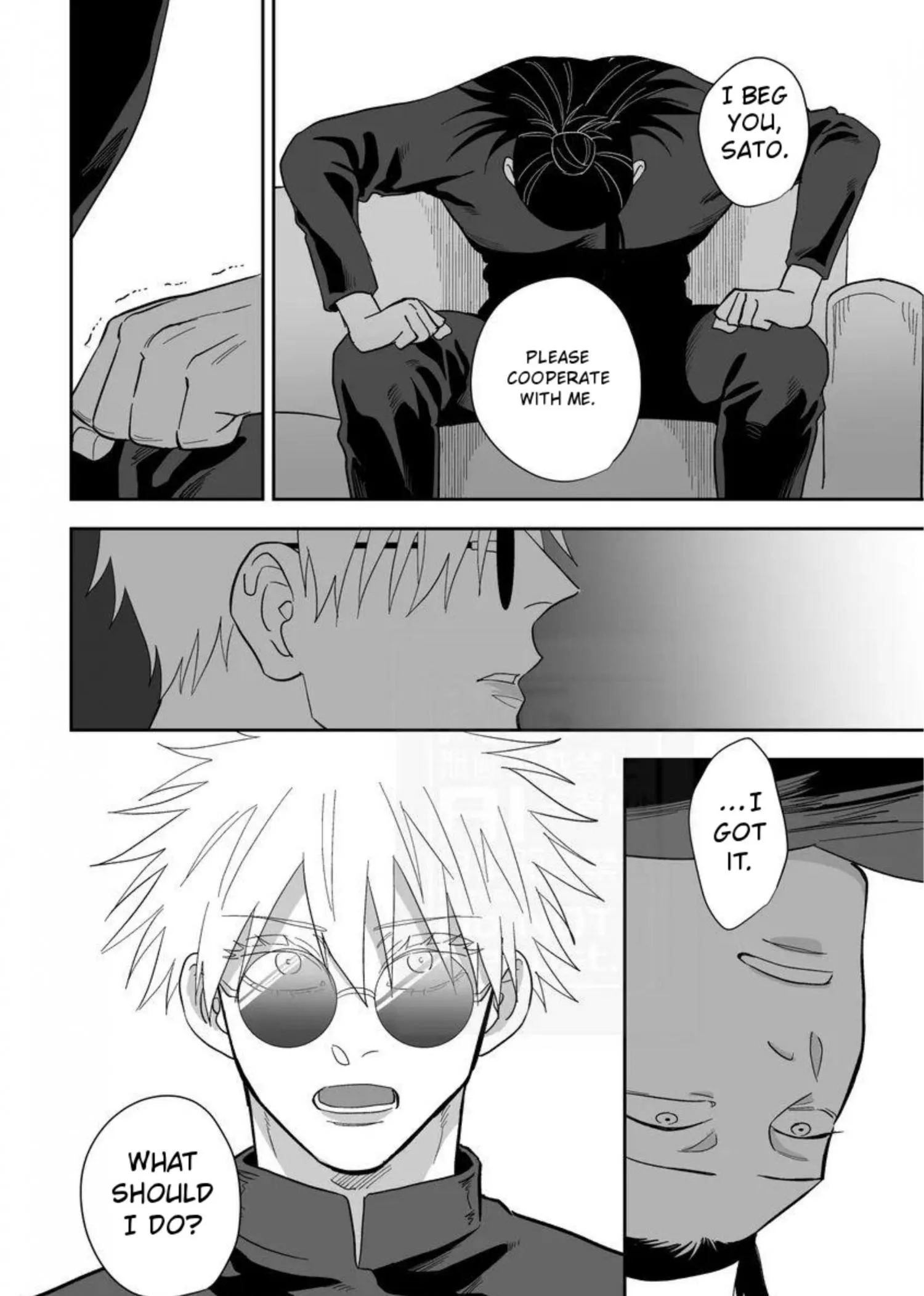 Euphoria – Jujutsu Kaisen dj - Chapter 34 Page 57