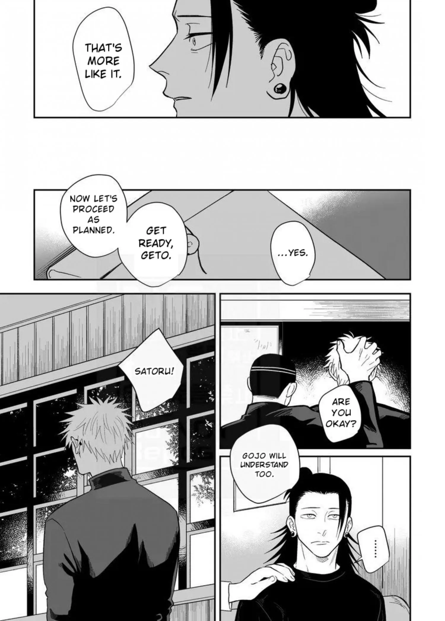 Euphoria – Jujutsu Kaisen dj - Chapter 34 Page 58