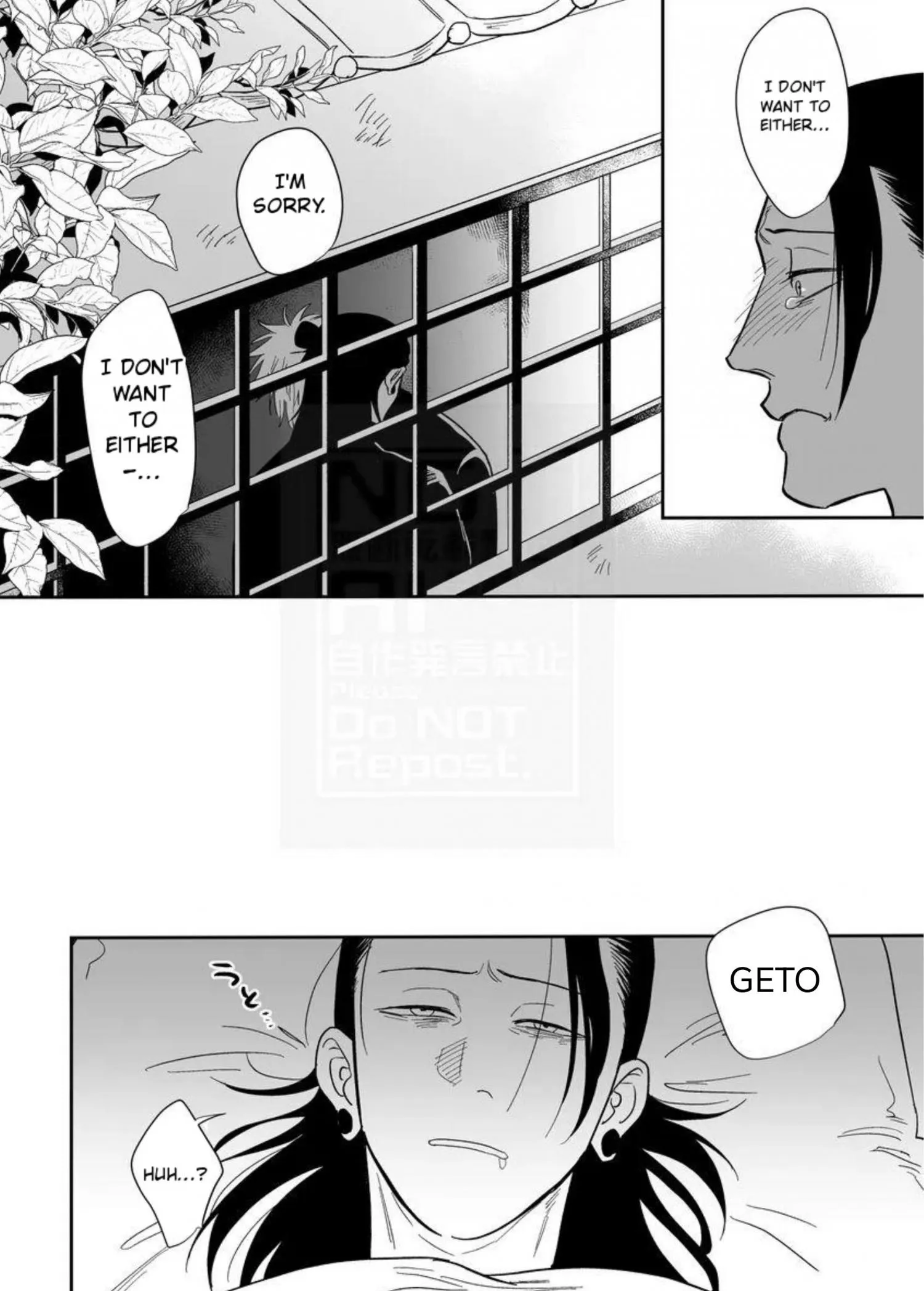 Euphoria – Jujutsu Kaisen dj - Chapter 34 Page 61