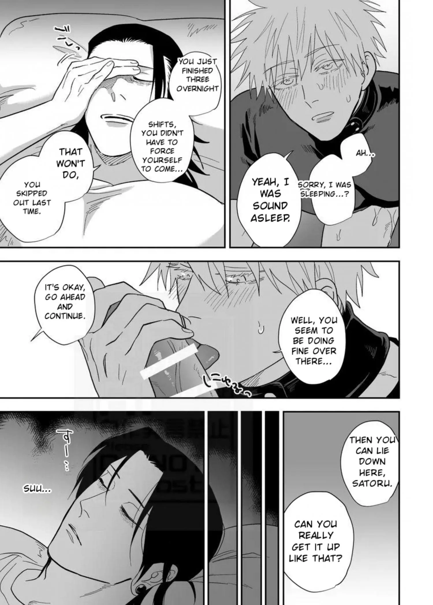 Euphoria – Jujutsu Kaisen dj - Chapter 34 Page 62
