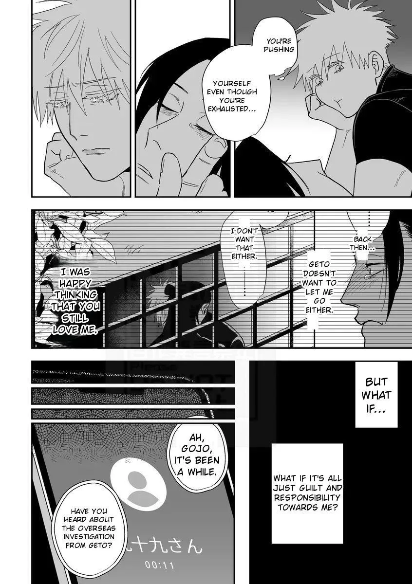 Euphoria – Jujutsu Kaisen dj - Chapter 34 Page 63